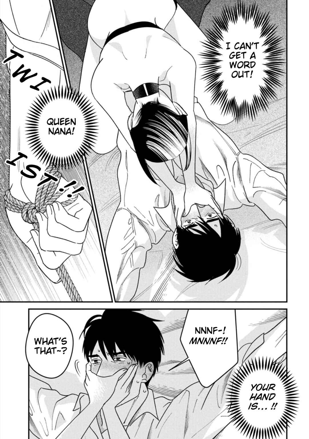 Page 19 Chapter 15 Shibatte Mitsumete
