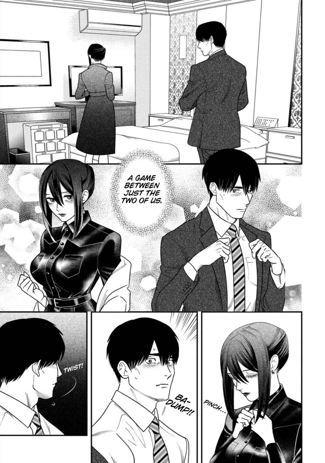 Page 3 Chapter 15 Shibatte Mitsumete