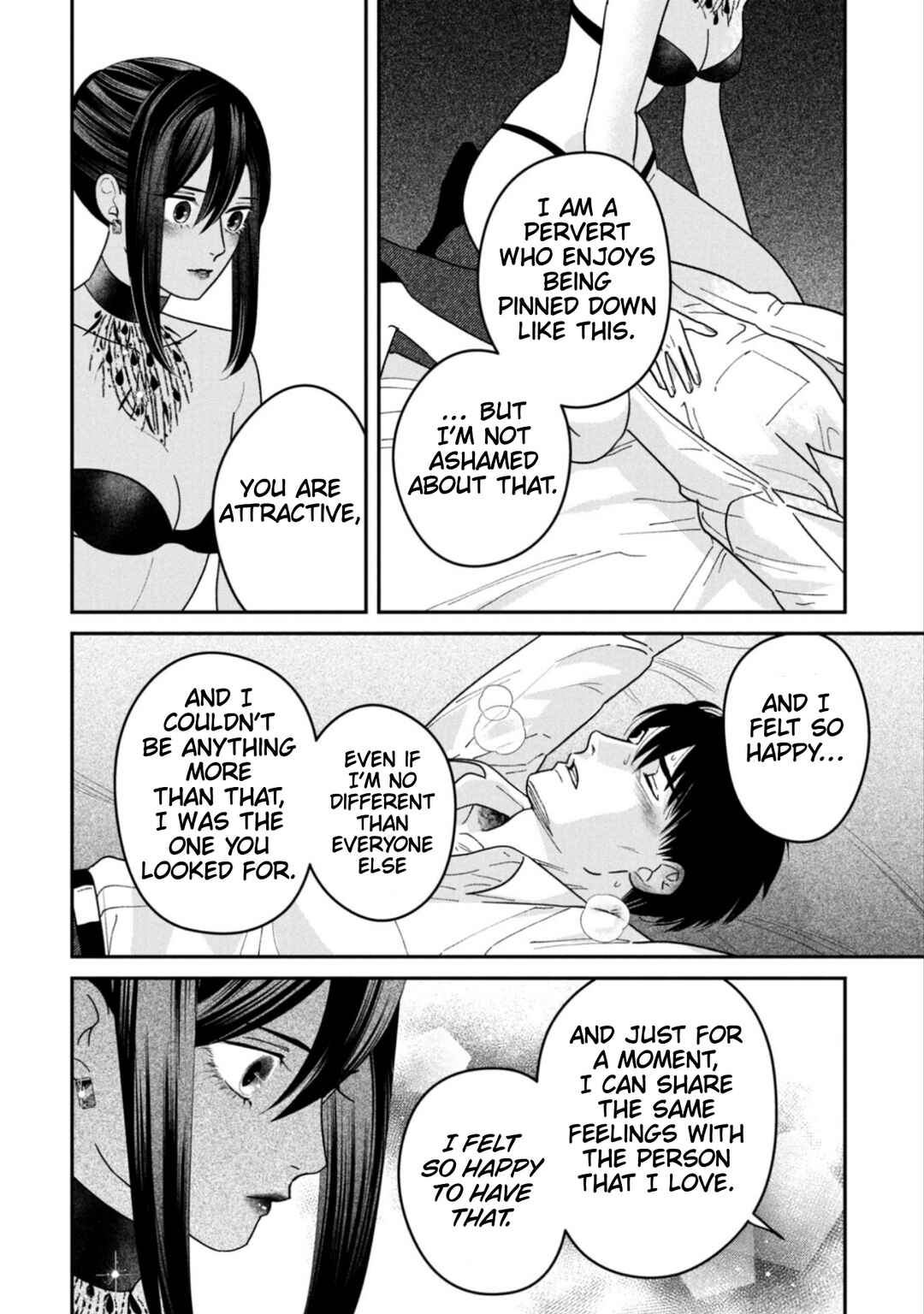 Page 30 Chapter 15 Shibatte Mitsumete