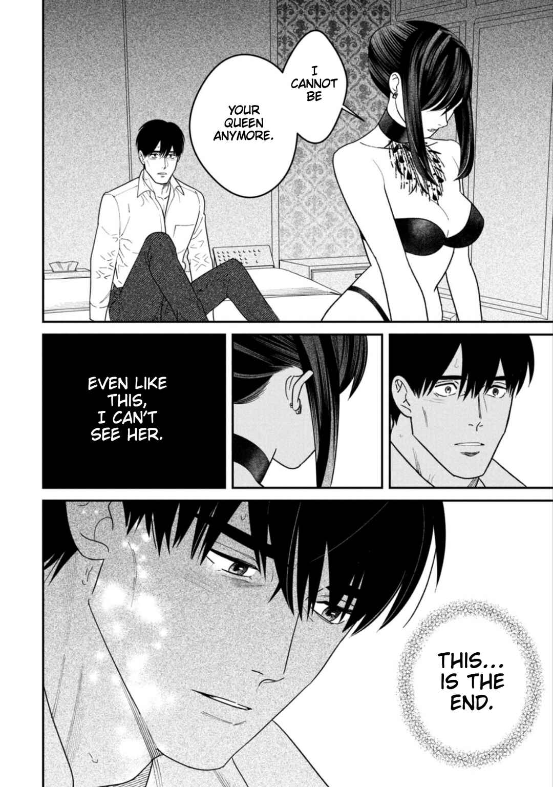 Page 34 Chapter 15 Shibatte Mitsumete