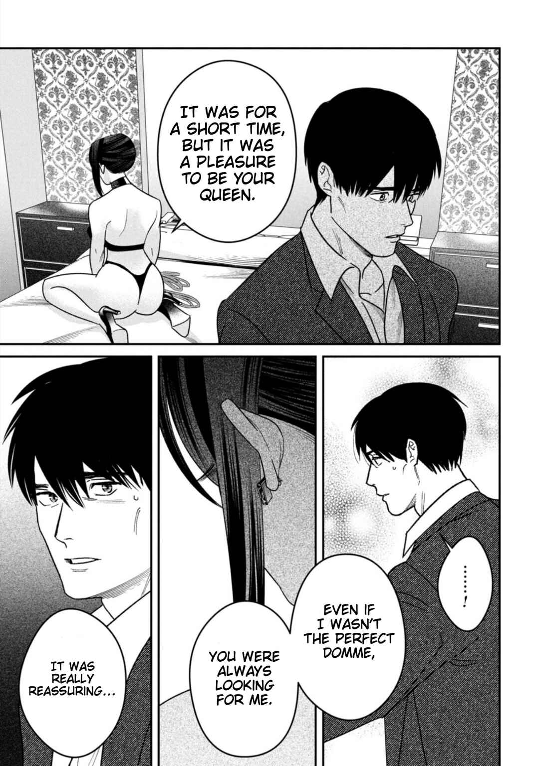 Page 37 Chapter 15 Shibatte Mitsumete