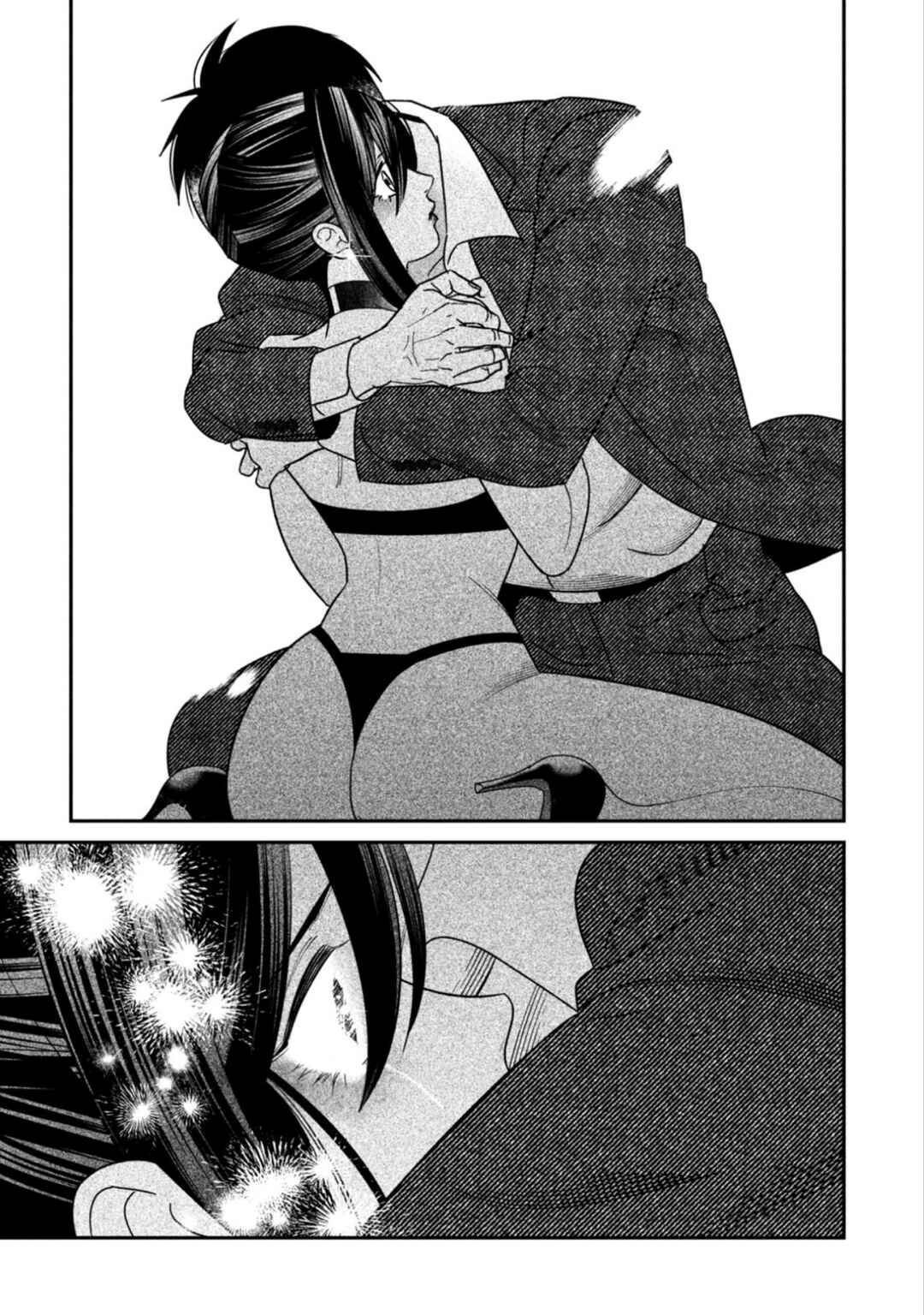 Page 40 Chapter 15 Shibatte Mitsumete