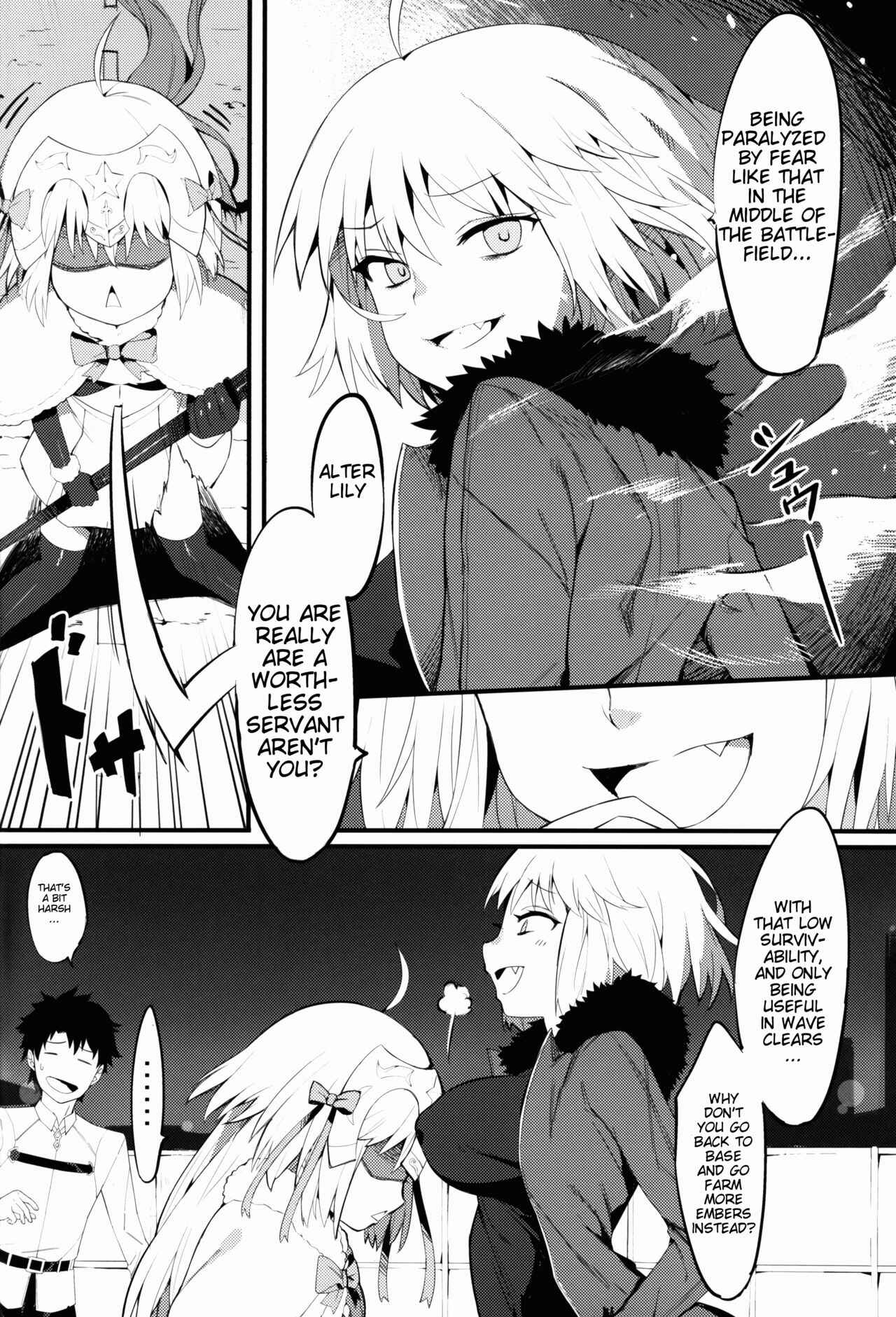 Page 6 Chapter 1 Fate/Grand Order - Lily to Jeanne, Docchi ga Ace (Doujinshi)