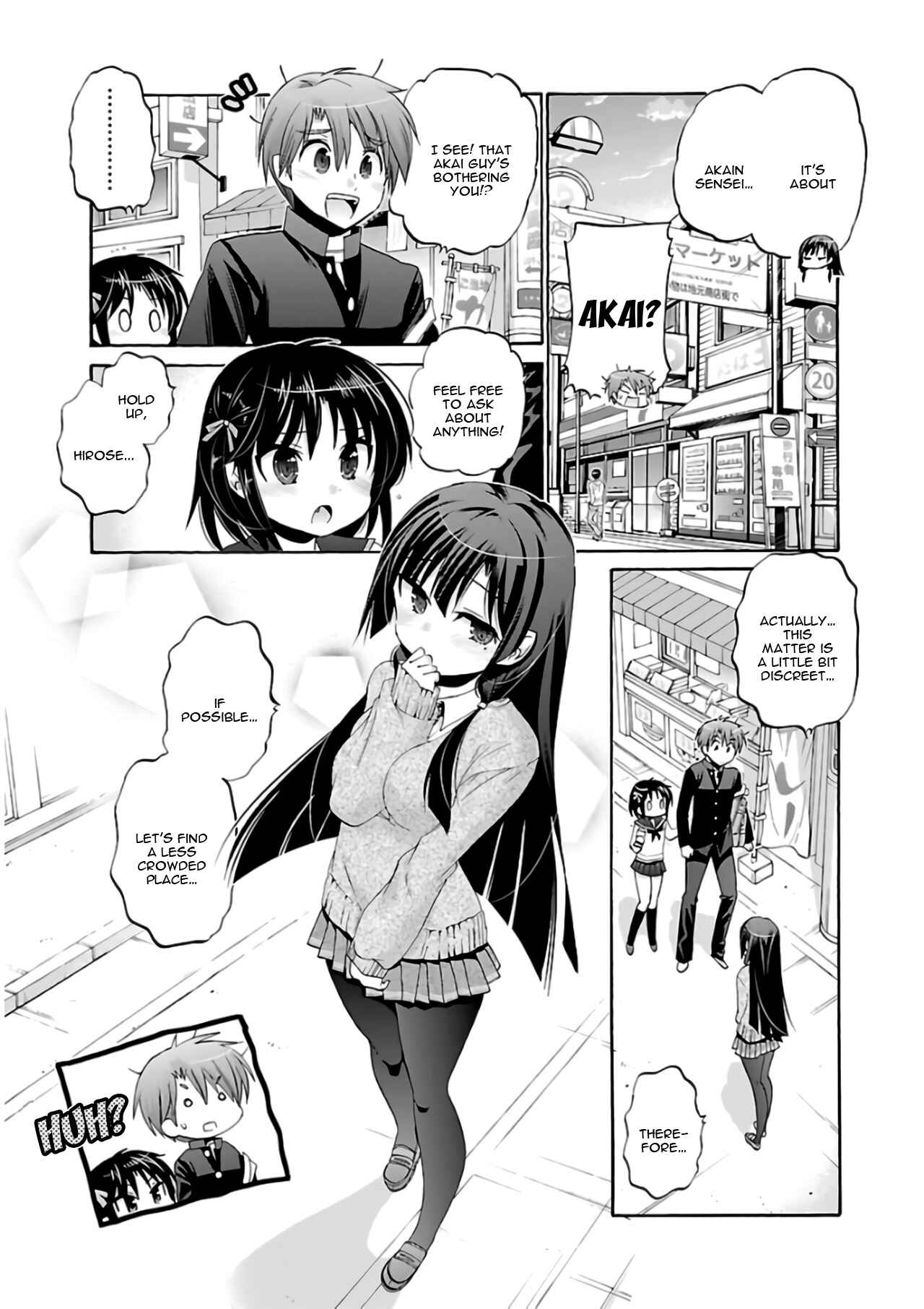 Page 10 Chapter 61 Kanojo no Kagi wo Akeru Houhou
