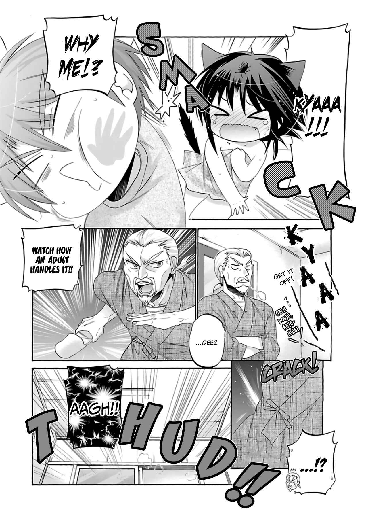Page 23 Chapter 55 Kanojo no Kagi wo Akeru Houhou