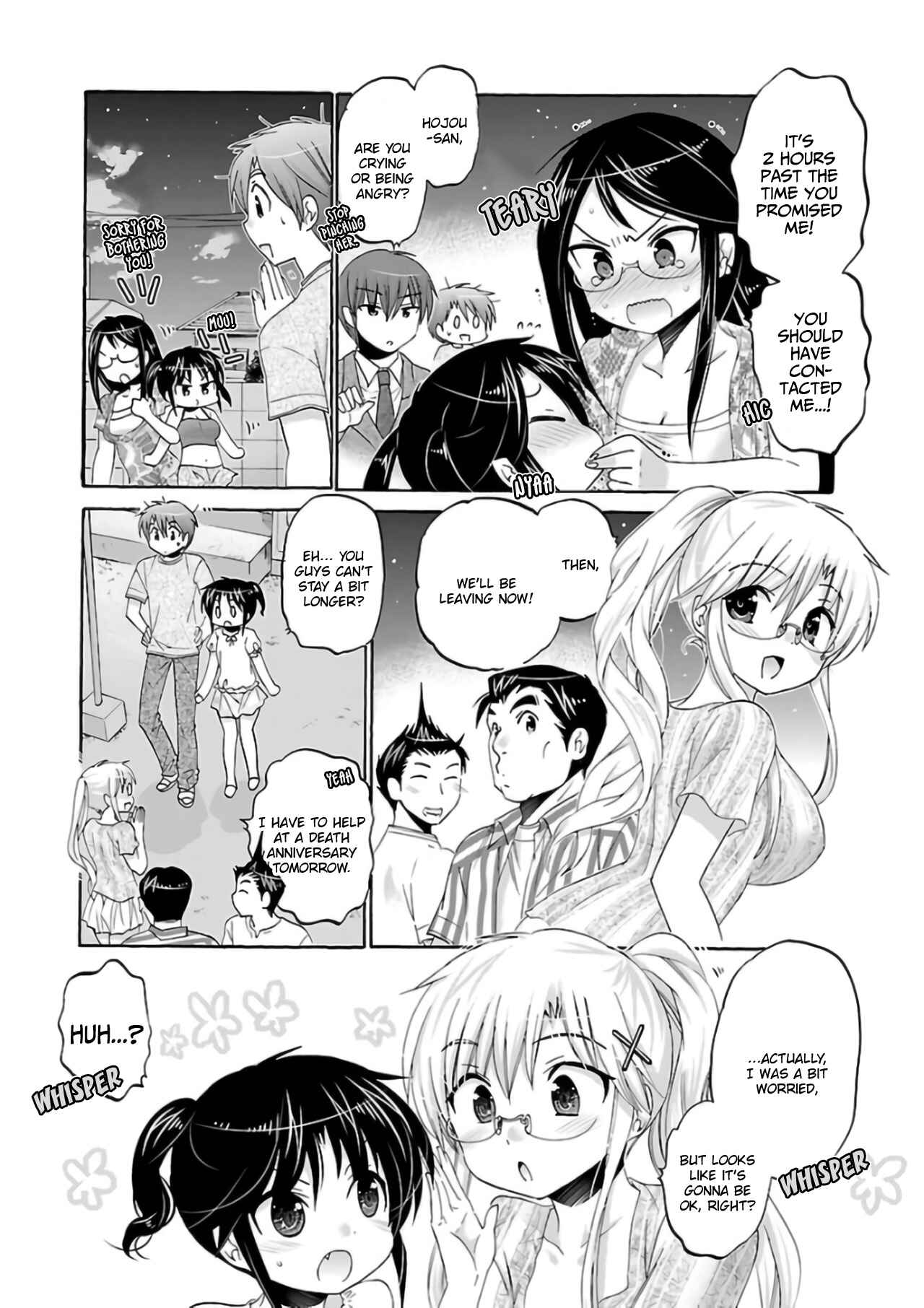 Page 9 Chapter 55 Kanojo no Kagi wo Akeru Houhou