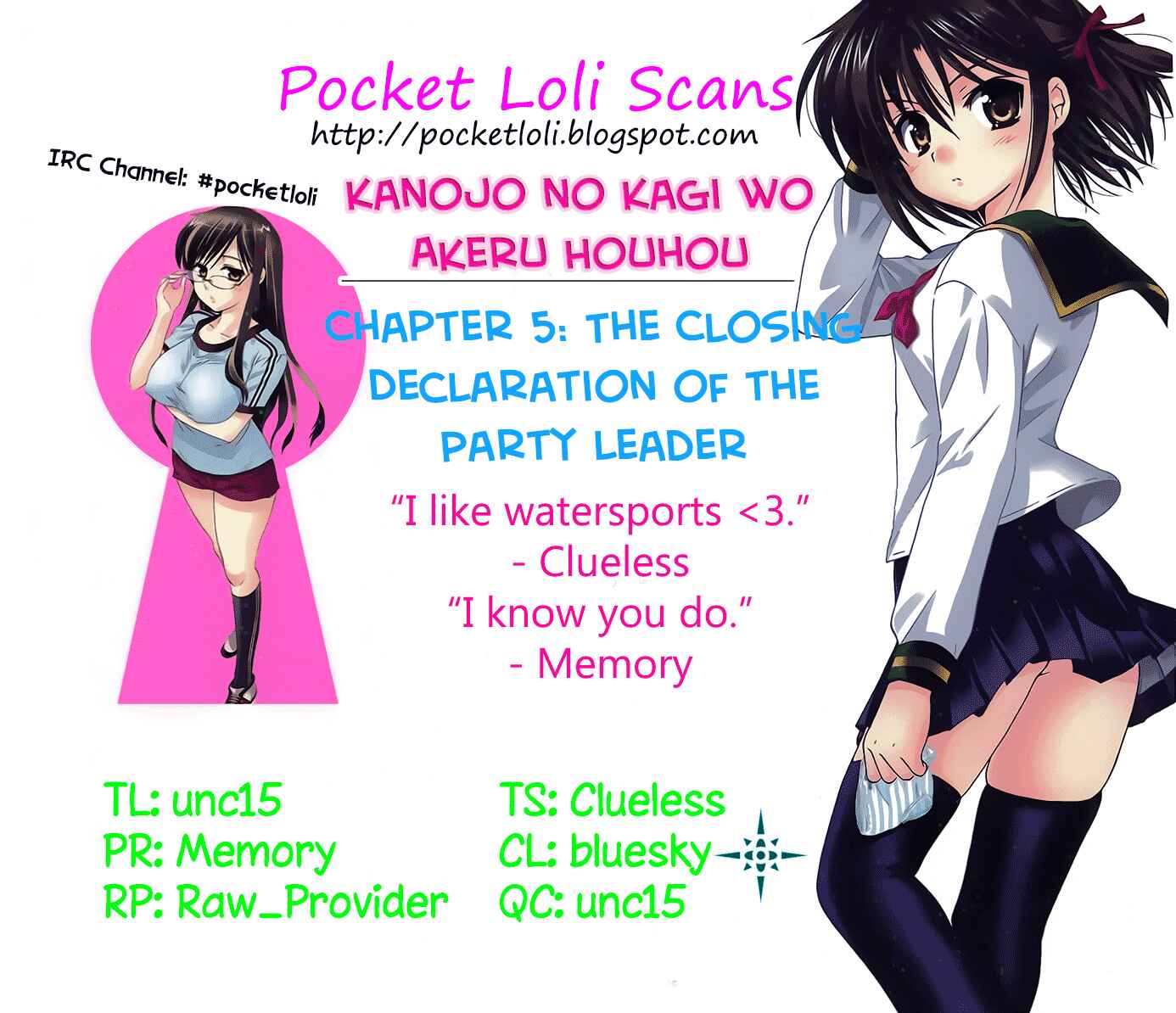 Page 1 Chapter 5 Kanojo no Kagi wo Akeru Houhou