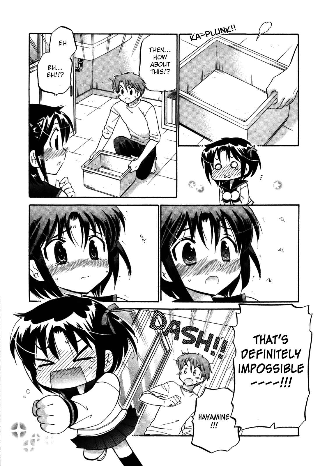 Page 17 Chapter 5 Kanojo no Kagi wo Akeru Houhou