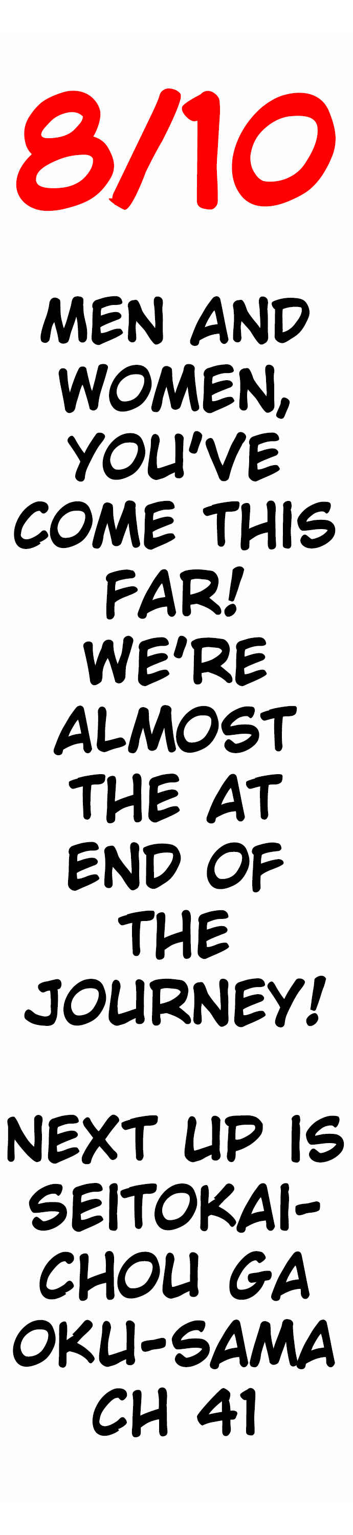 Page 1 Chapter 27 Kanojo no Kagi wo Akeru Houhou