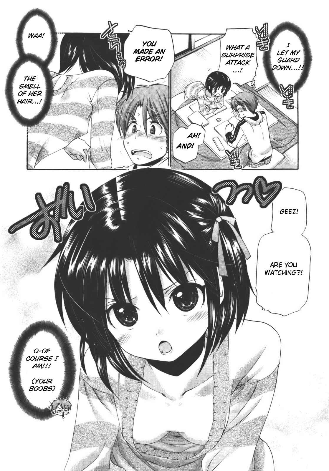Page 14 Chapter 27 Kanojo no Kagi wo Akeru Houhou