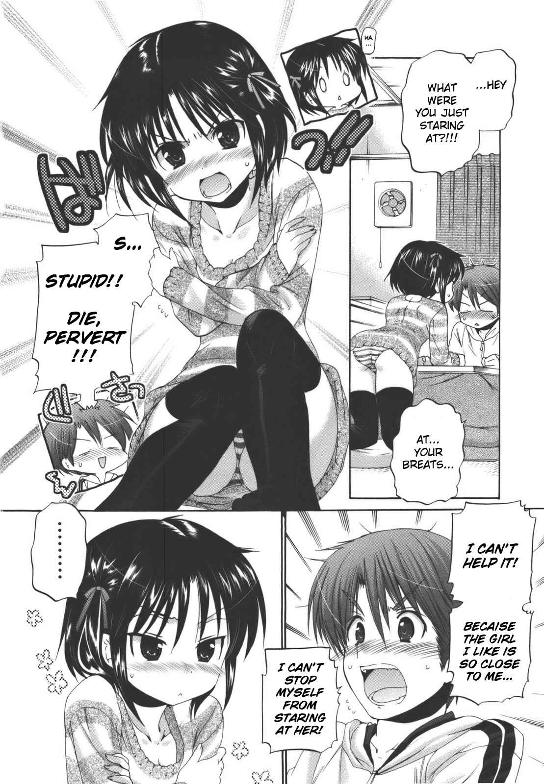 Page 15 Chapter 27 Kanojo no Kagi wo Akeru Houhou
