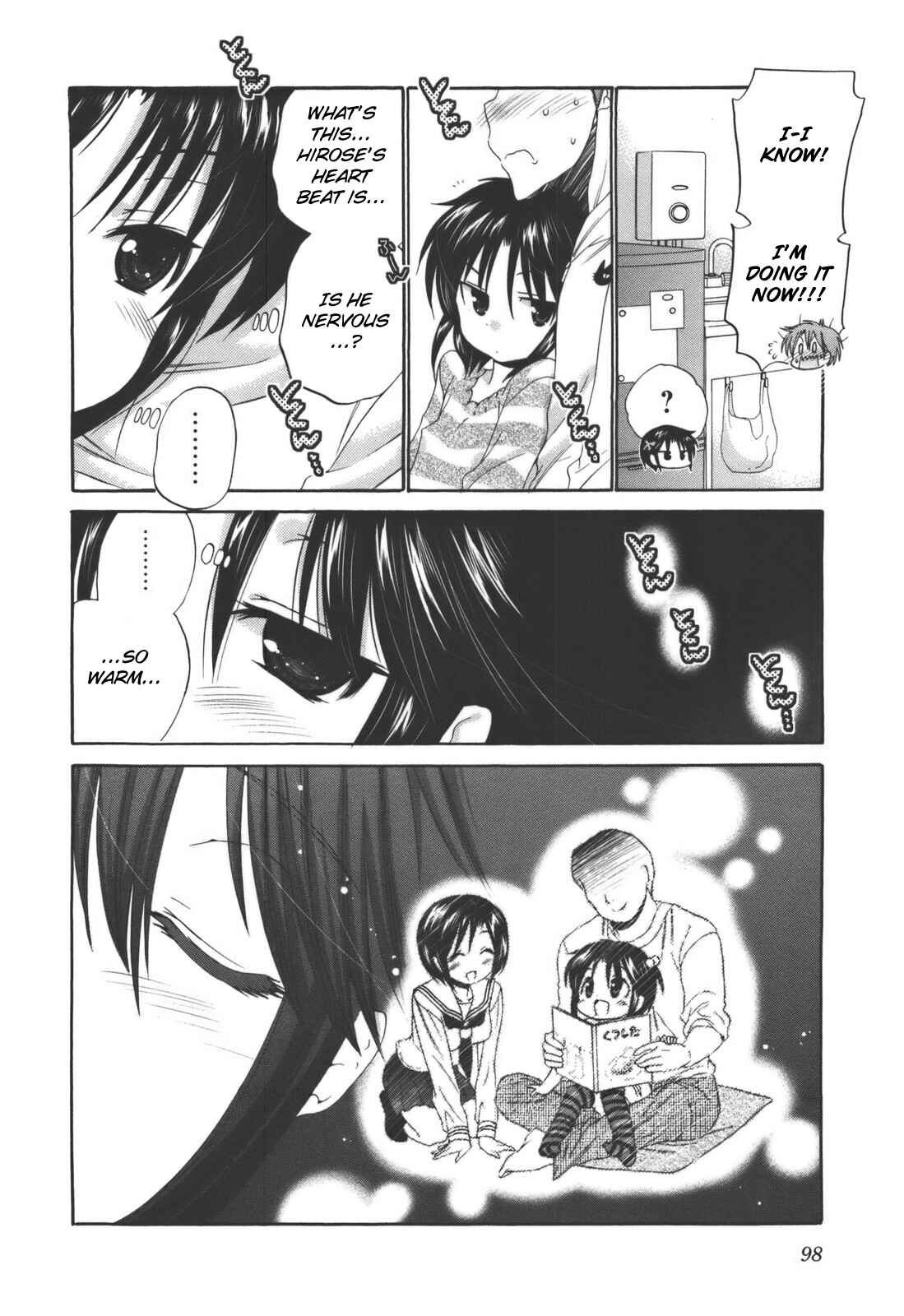 Page 23 Chapter 27 Kanojo no Kagi wo Akeru Houhou