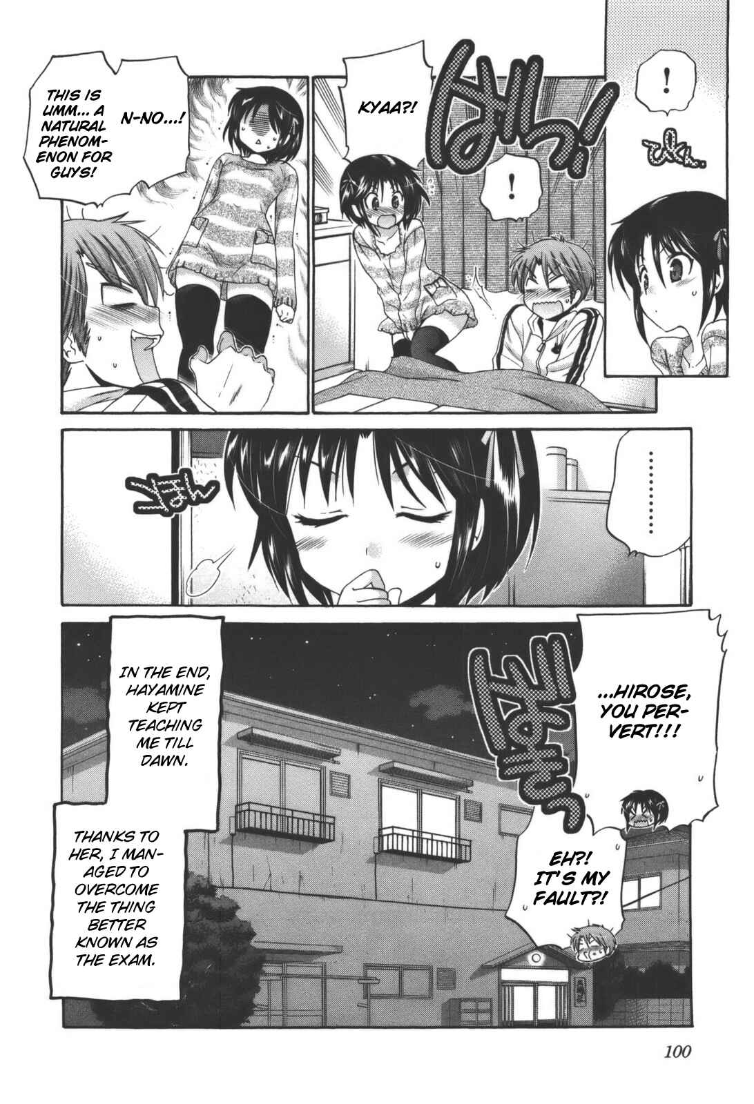 Page 25 Chapter 27 Kanojo no Kagi wo Akeru Houhou