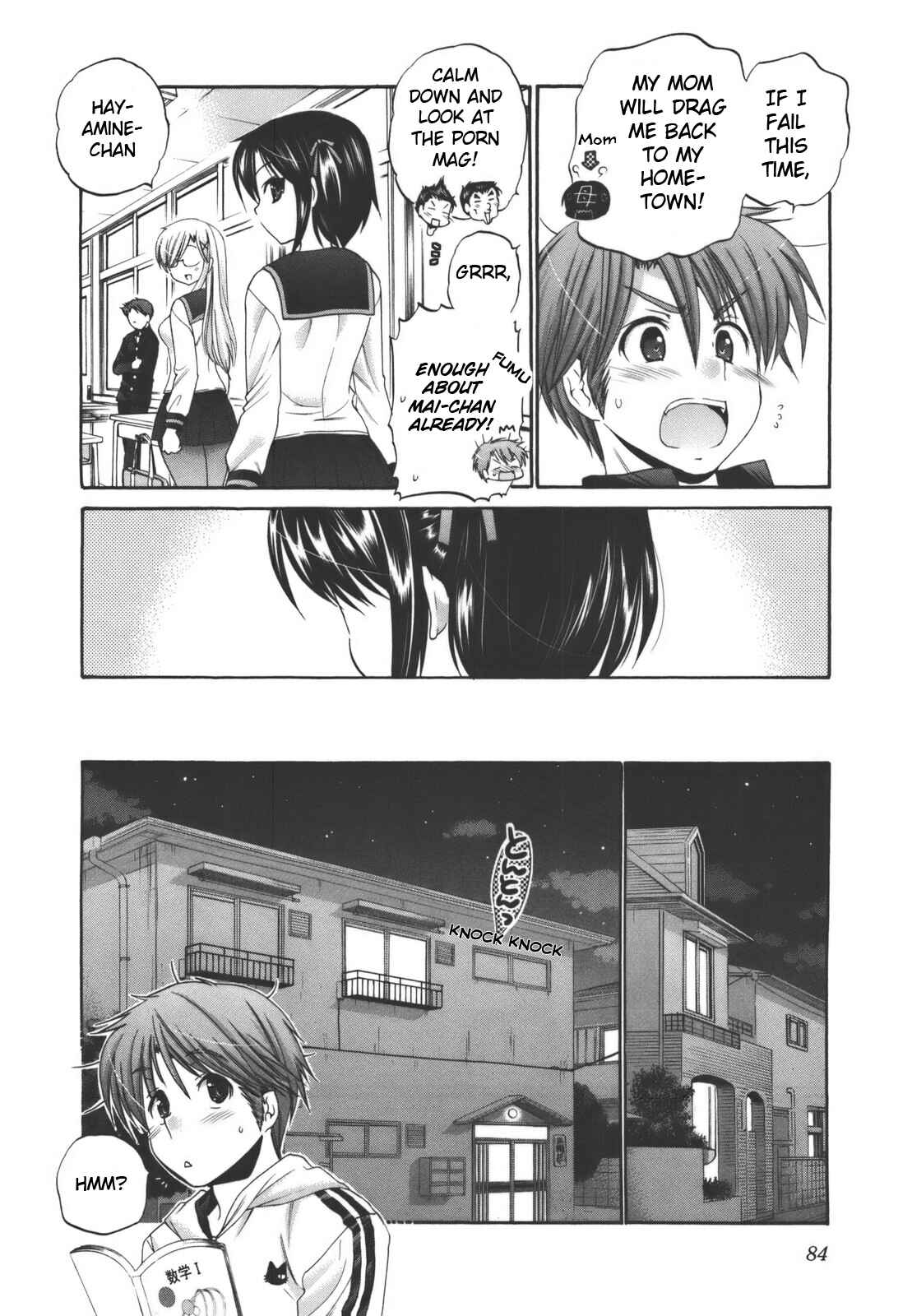 Page 9 Chapter 27 Kanojo no Kagi wo Akeru Houhou