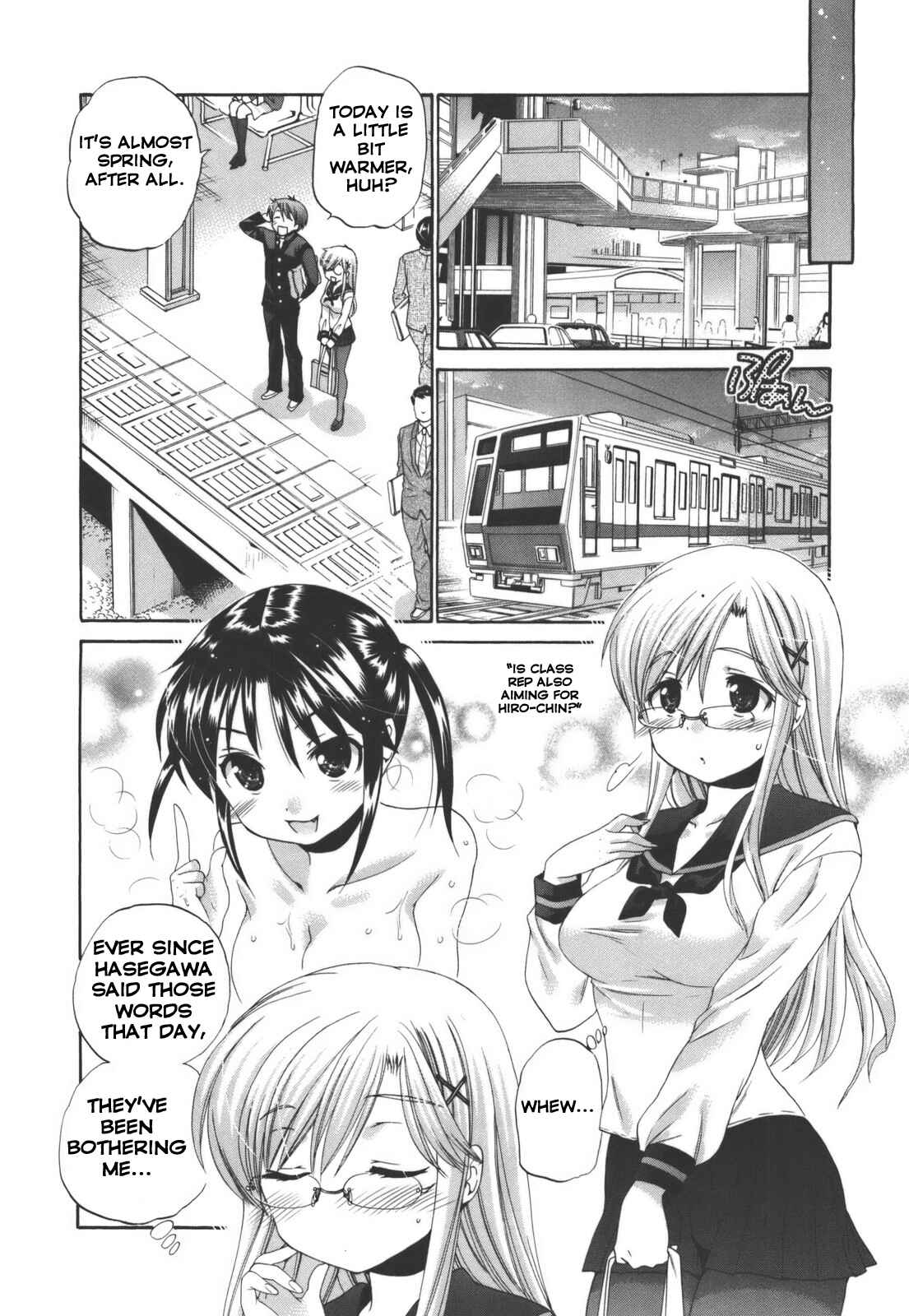Page 10 Chapter 26 Kanojo no Kagi wo Akeru Houhou