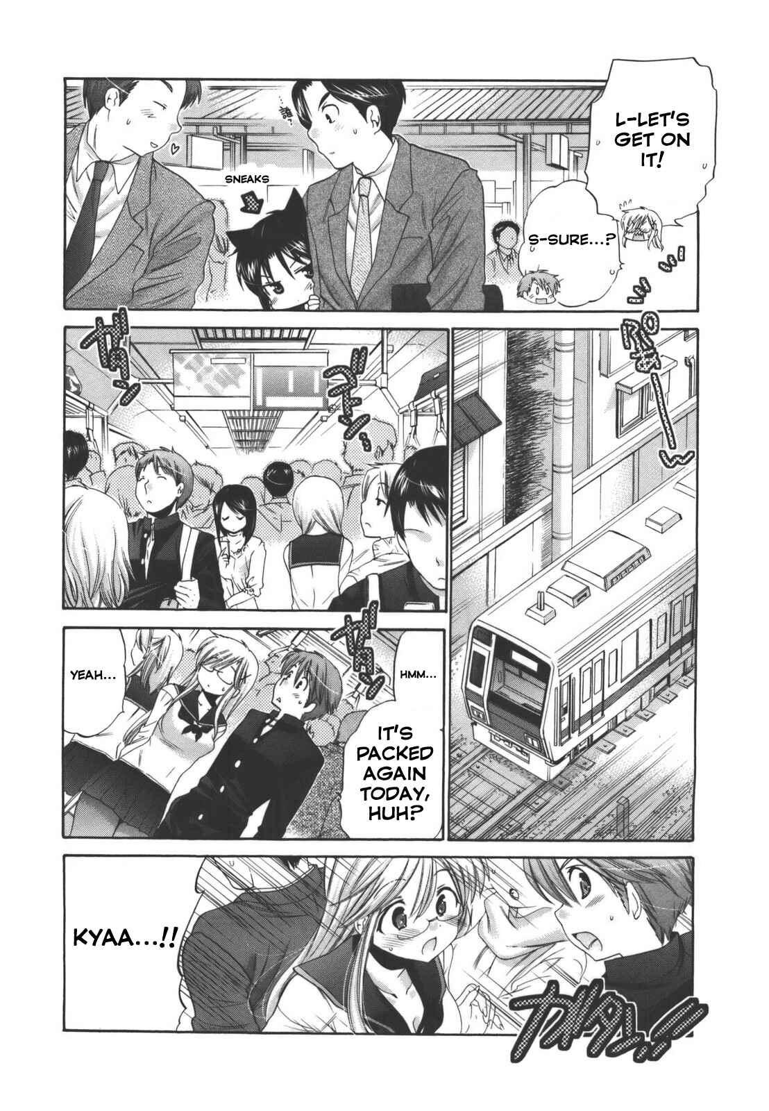Page 14 Chapter 26 Kanojo no Kagi wo Akeru Houhou