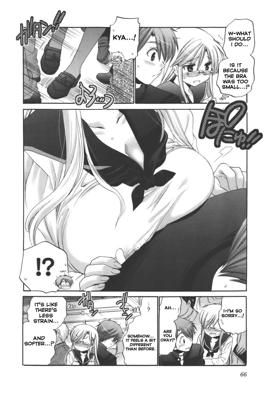 Page 18 Chapter 26 Kanojo no Kagi wo Akeru Houhou