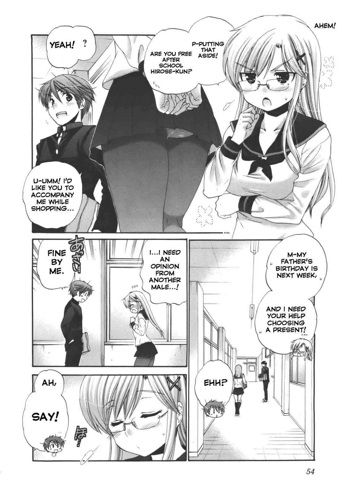 Page 6 Chapter 26 Kanojo no Kagi wo Akeru Houhou