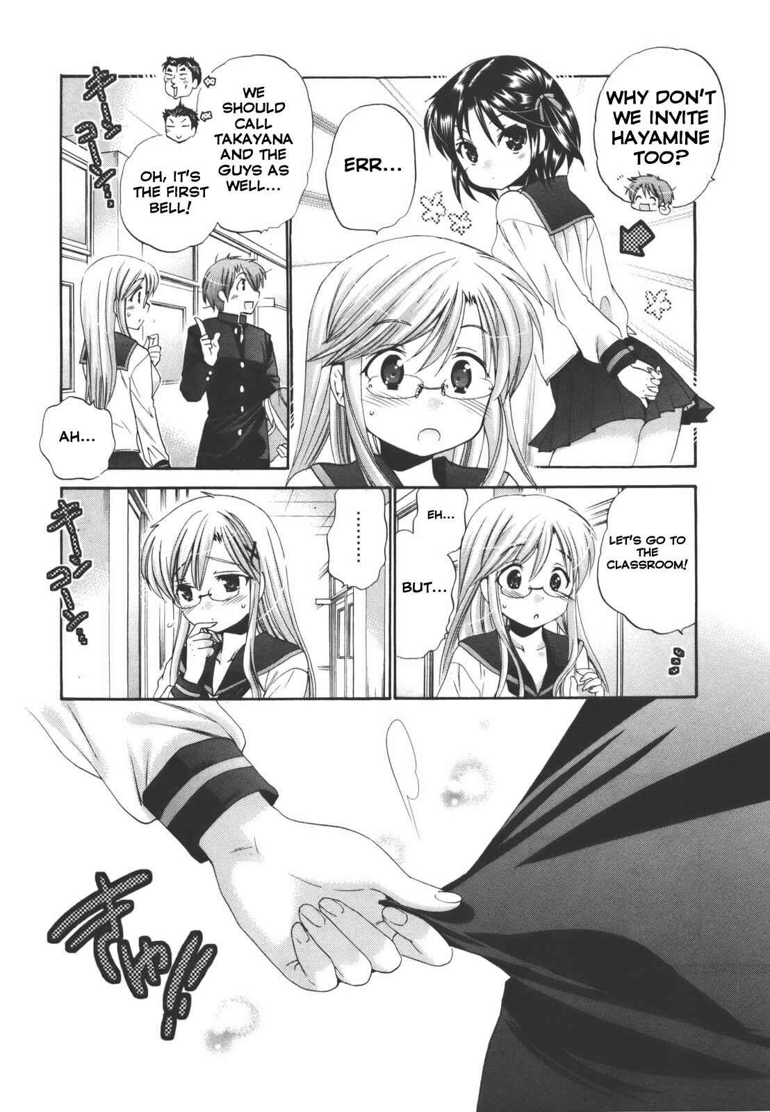 Page 7 Chapter 26 Kanojo no Kagi wo Akeru Houhou