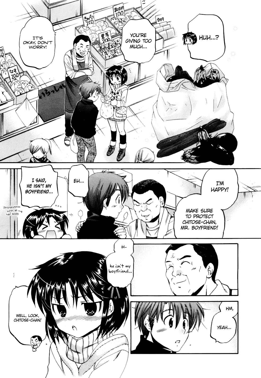 Page 10 Chapter 16 Kanojo no Kagi wo Akeru Houhou