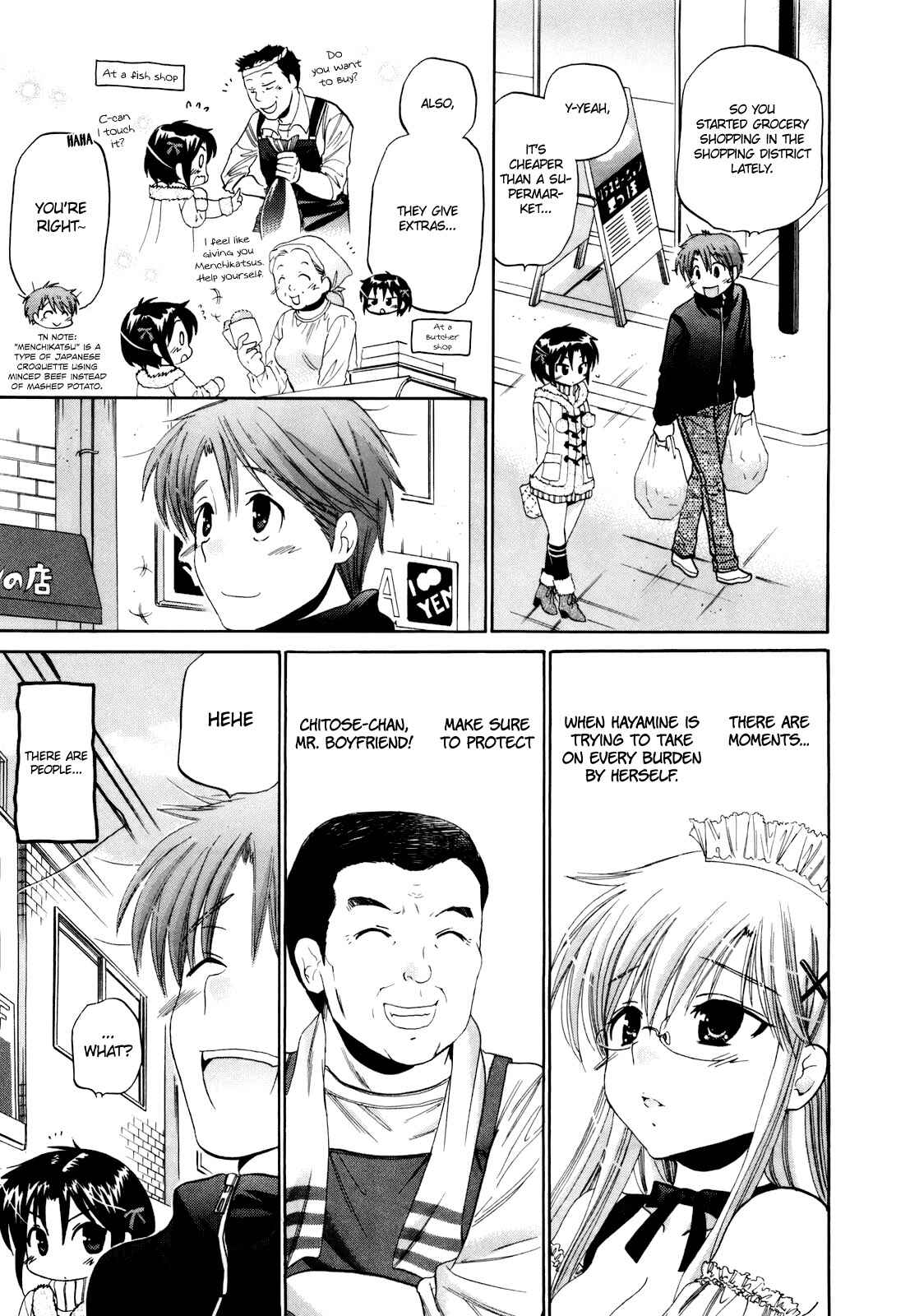 Page 12 Chapter 16 Kanojo no Kagi wo Akeru Houhou