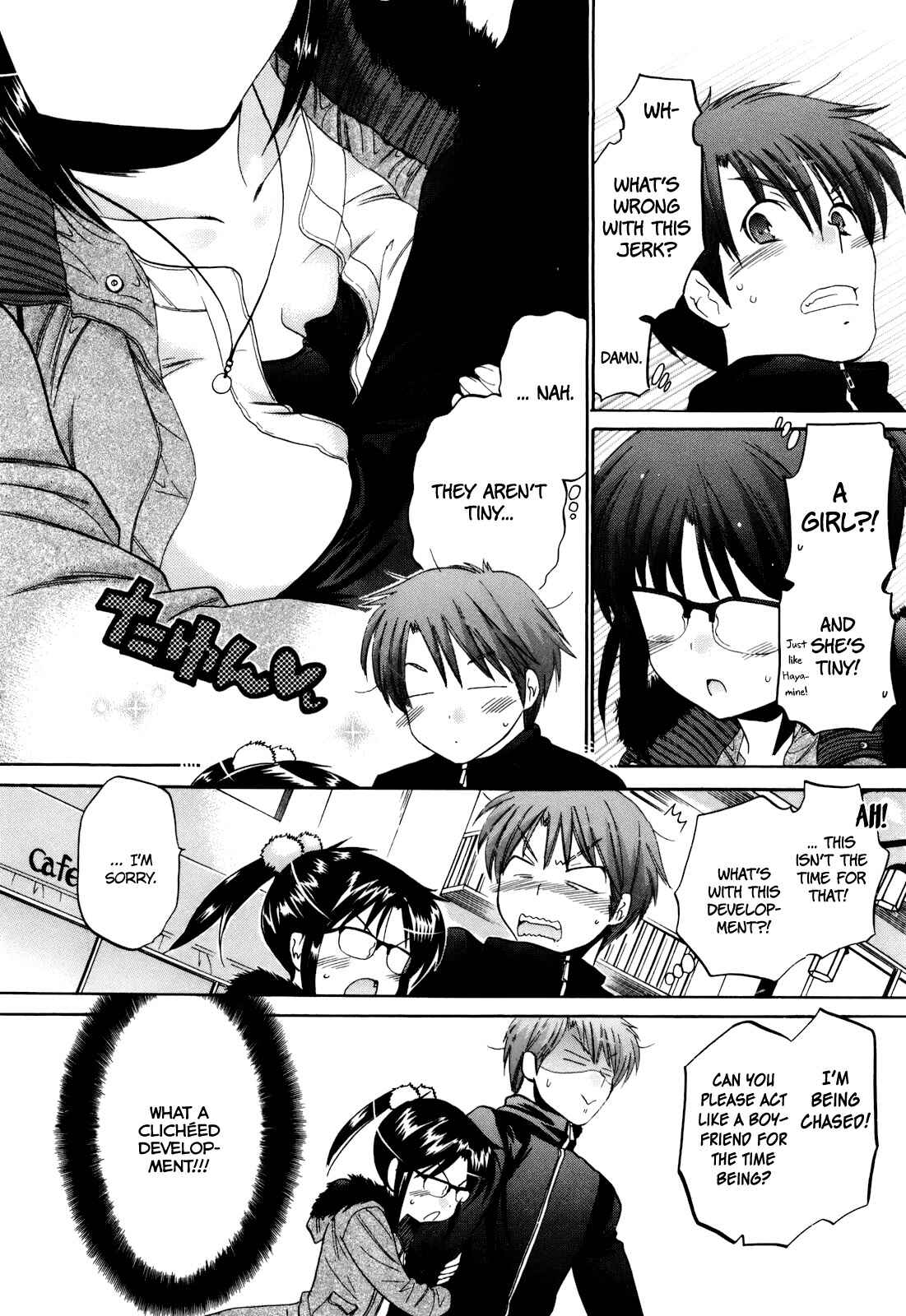 Page 21 Chapter 16 Kanojo no Kagi wo Akeru Houhou