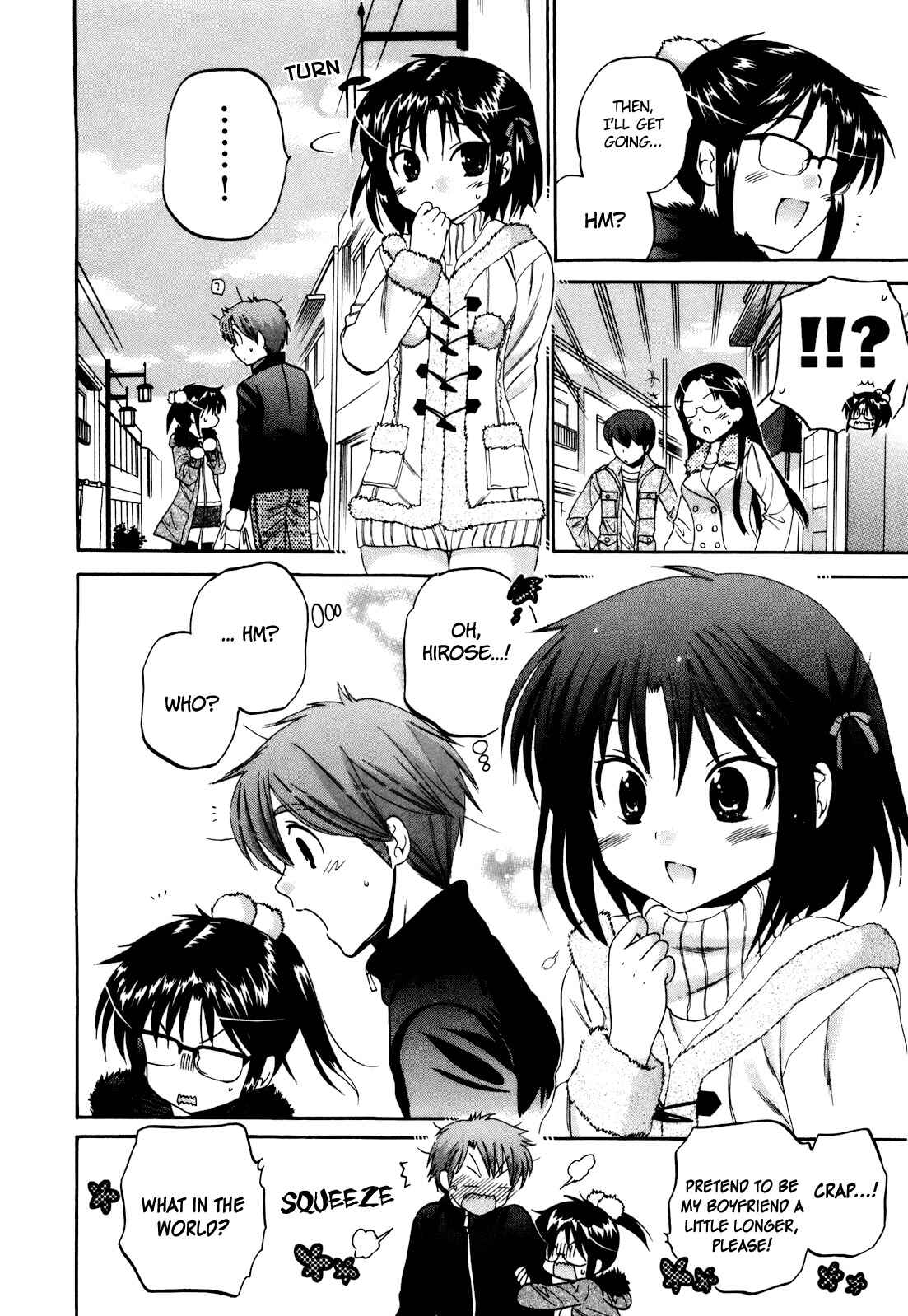 Page 23 Chapter 16 Kanojo no Kagi wo Akeru Houhou