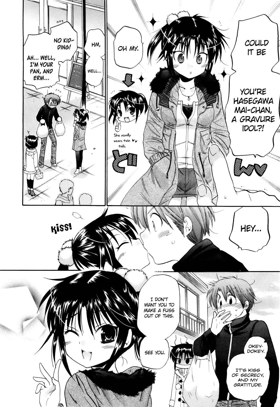 Page 27 Chapter 16 Kanojo no Kagi wo Akeru Houhou