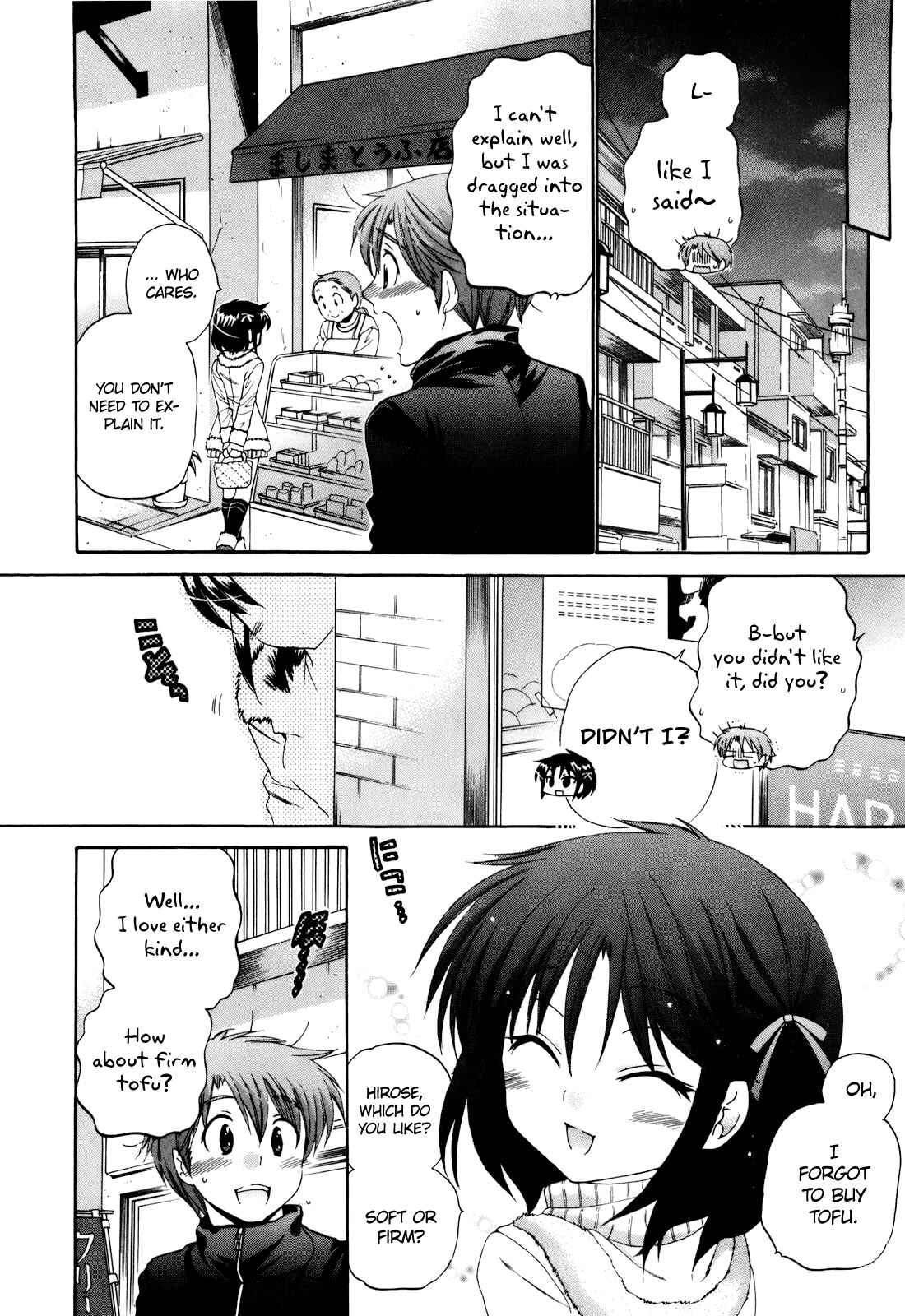 Page 29 Chapter 16 Kanojo no Kagi wo Akeru Houhou