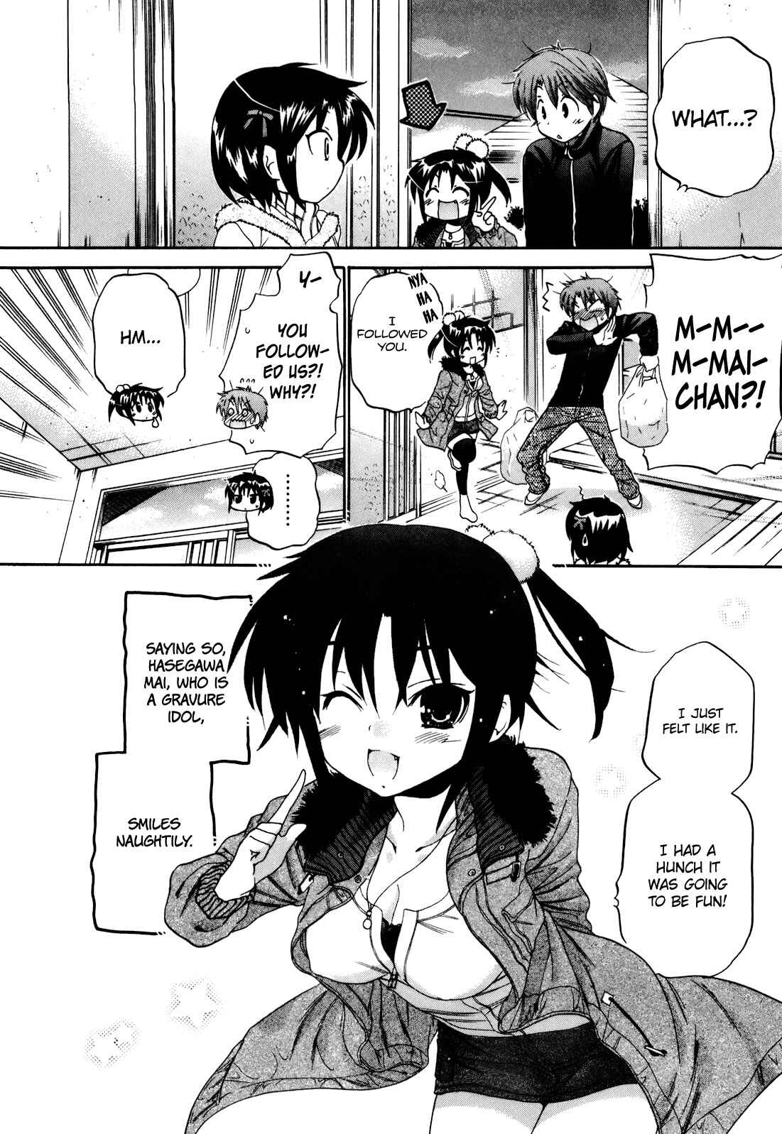 Page 31 Chapter 16 Kanojo no Kagi wo Akeru Houhou