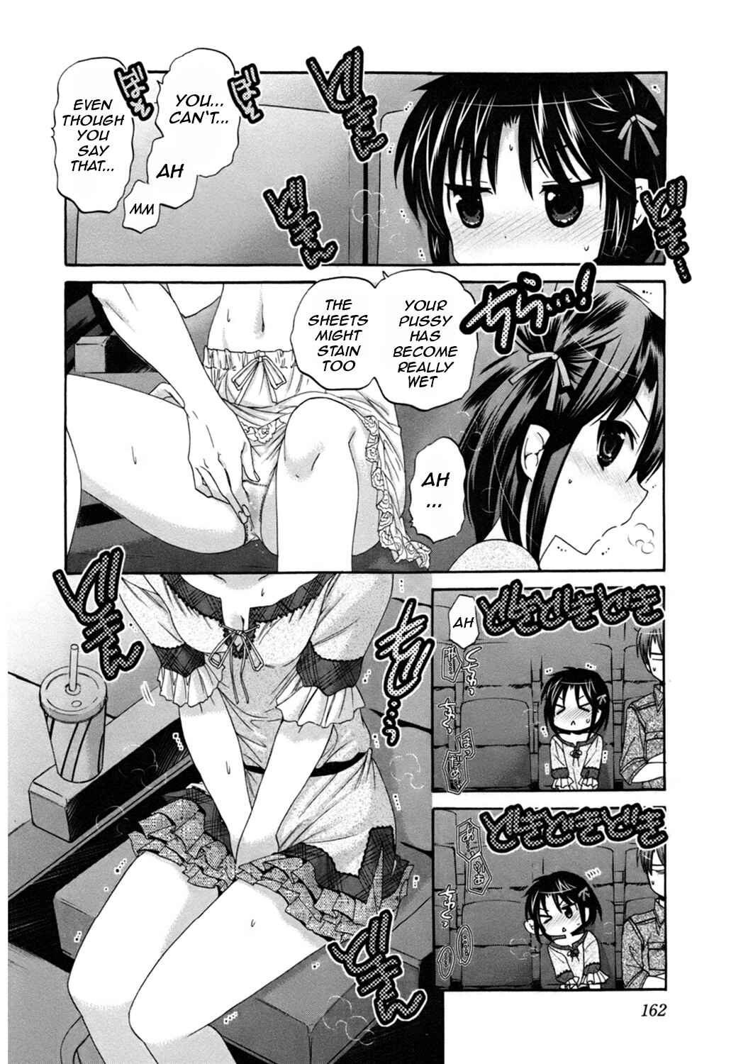 Page 12 Chapter 45 Kanojo no Kagi wo Akeru Houhou