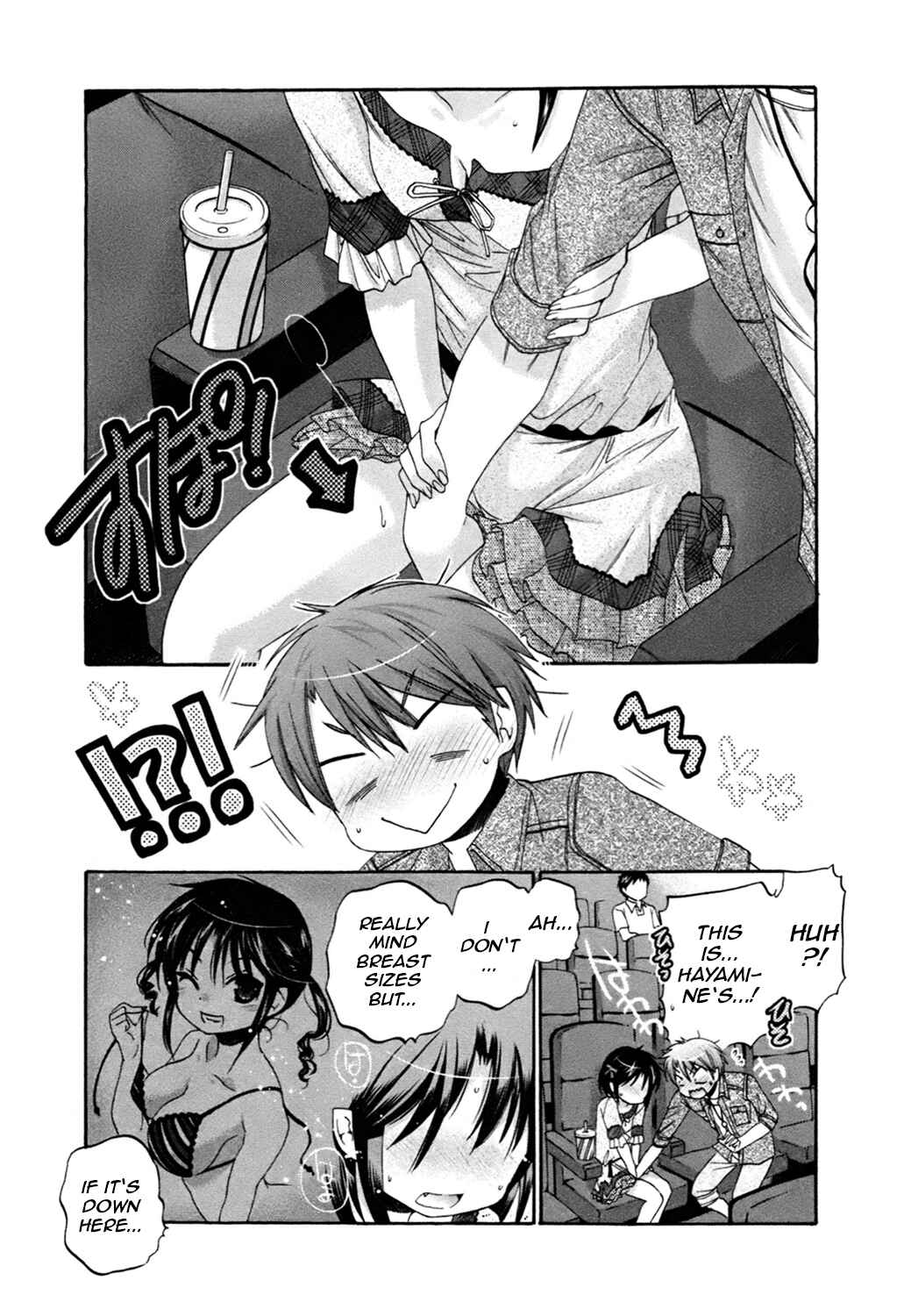 Page 15 Chapter 45 Kanojo no Kagi wo Akeru Houhou