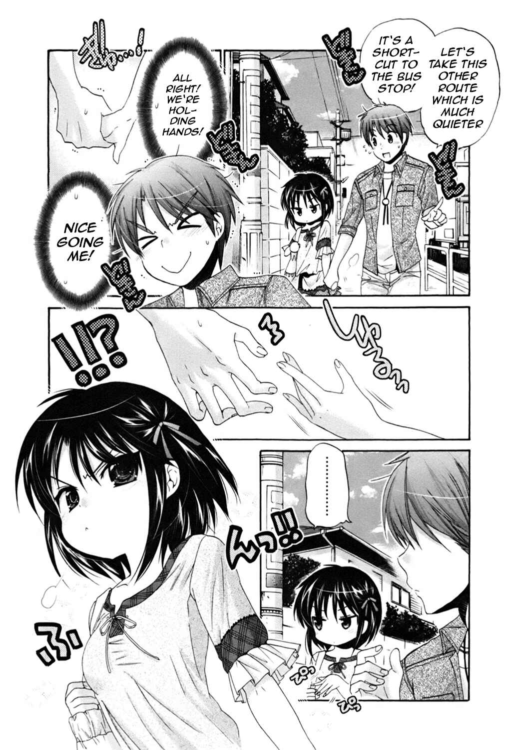 Page 5 Chapter 45 Kanojo no Kagi wo Akeru Houhou