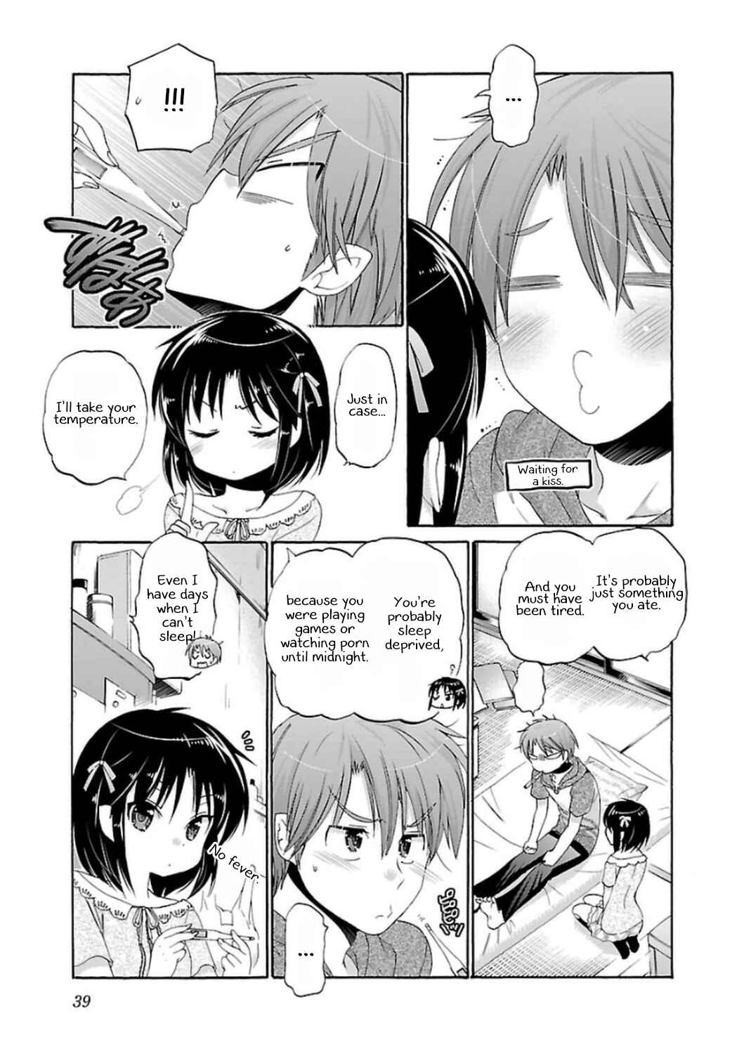 Page 11 Chapter 48 Kanojo no Kagi wo Akeru Houhou
