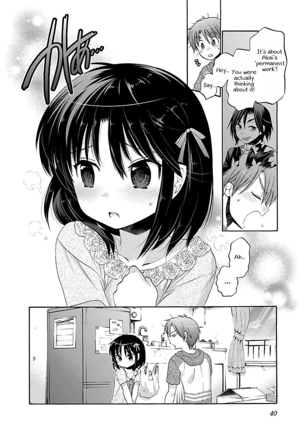 Page 12 Chapter 48 Kanojo no Kagi wo Akeru Houhou