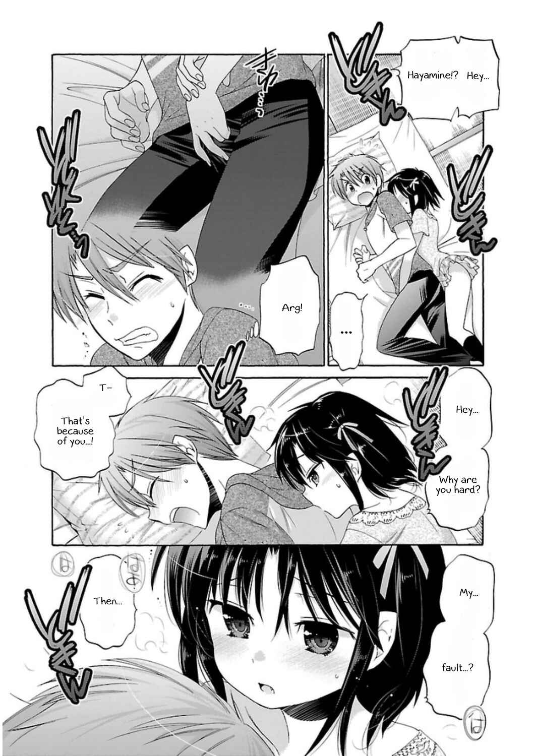Page 21 Chapter 48 Kanojo no Kagi wo Akeru Houhou