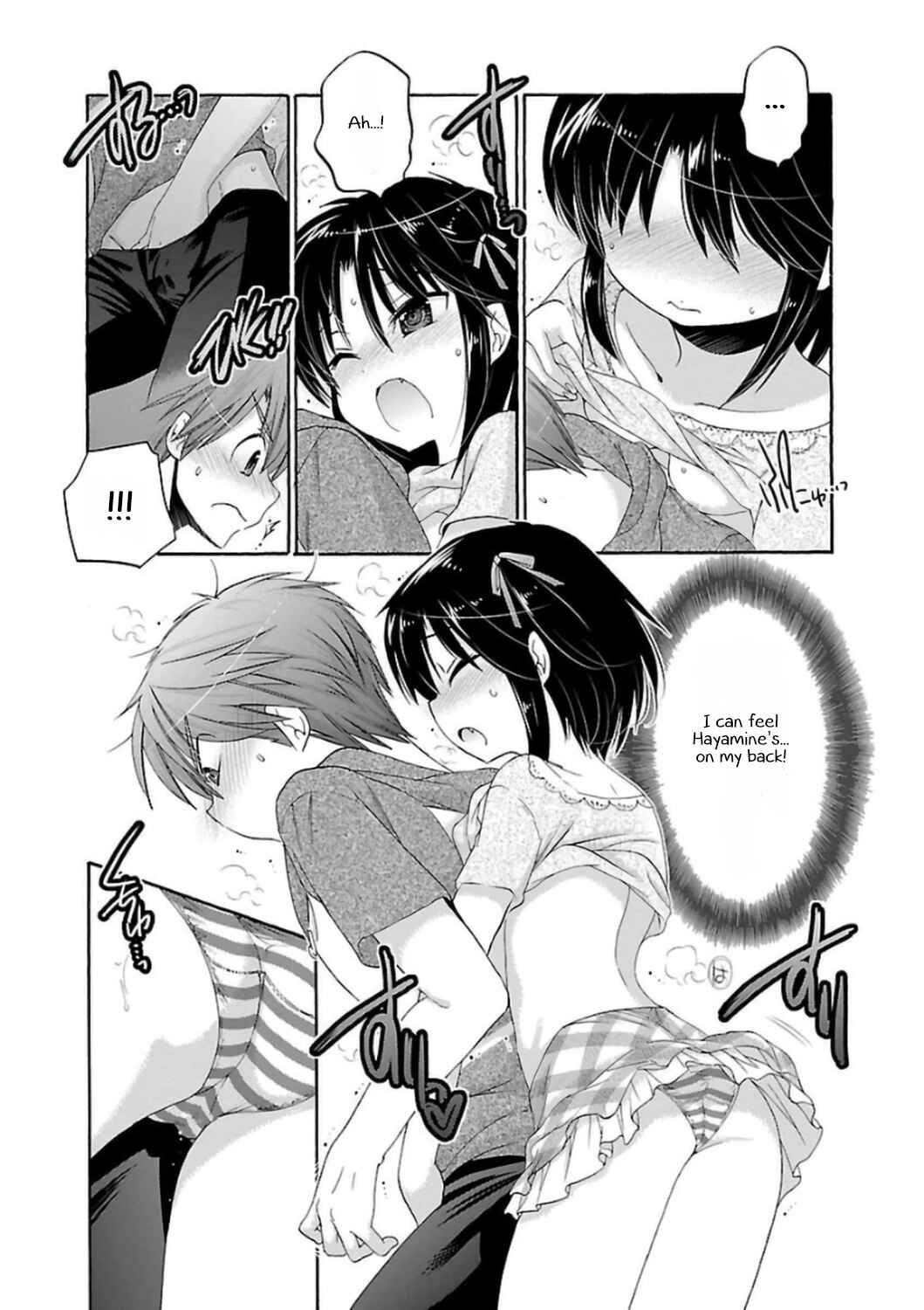 Page 22 Chapter 48 Kanojo no Kagi wo Akeru Houhou