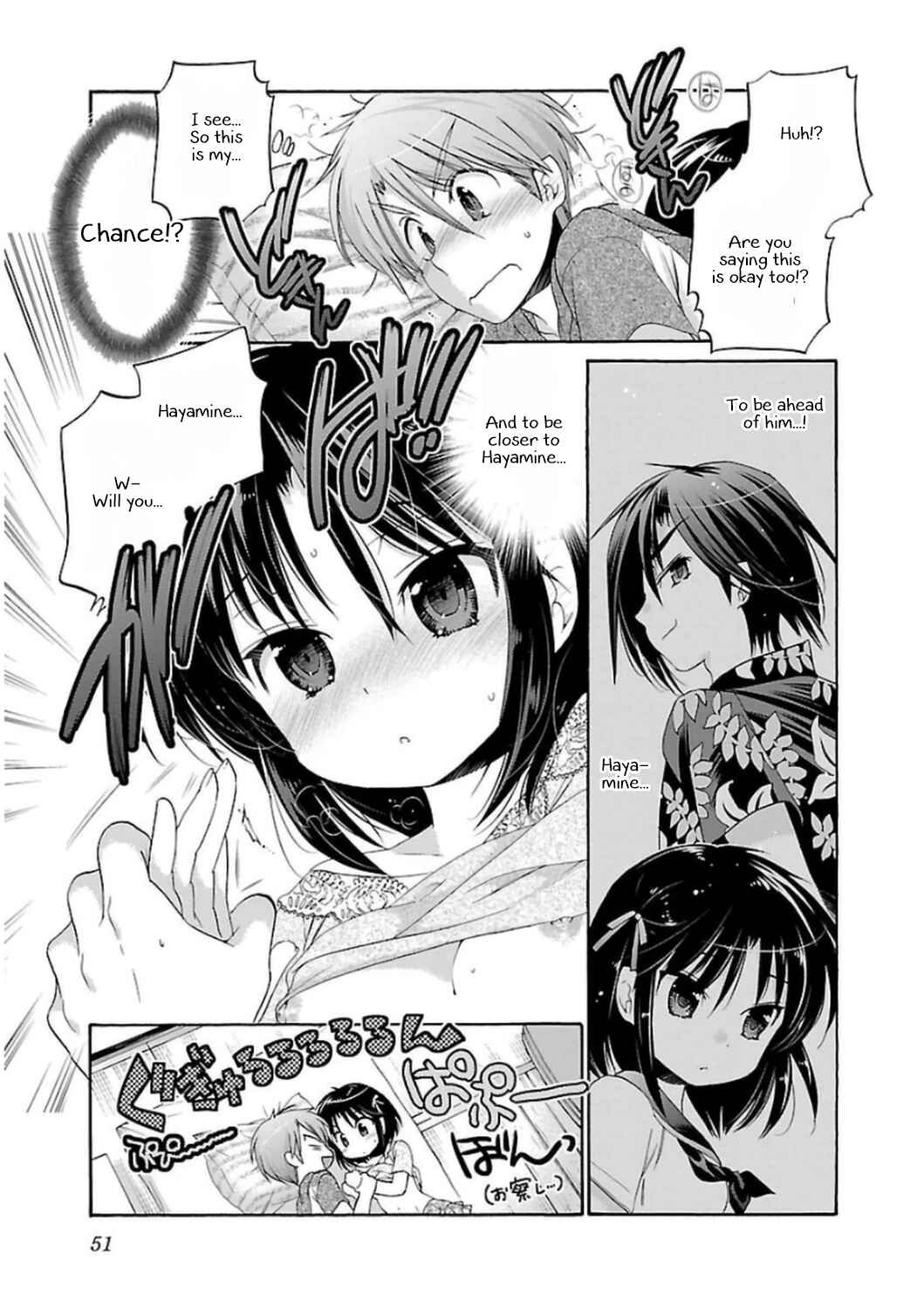 Page 23 Chapter 48 Kanojo no Kagi wo Akeru Houhou