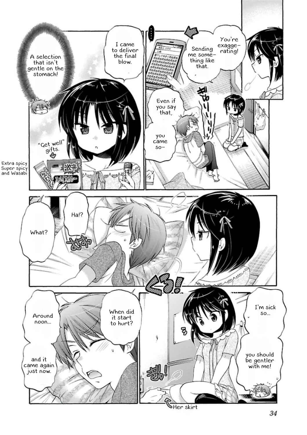 Page 6 Chapter 48 Kanojo no Kagi wo Akeru Houhou