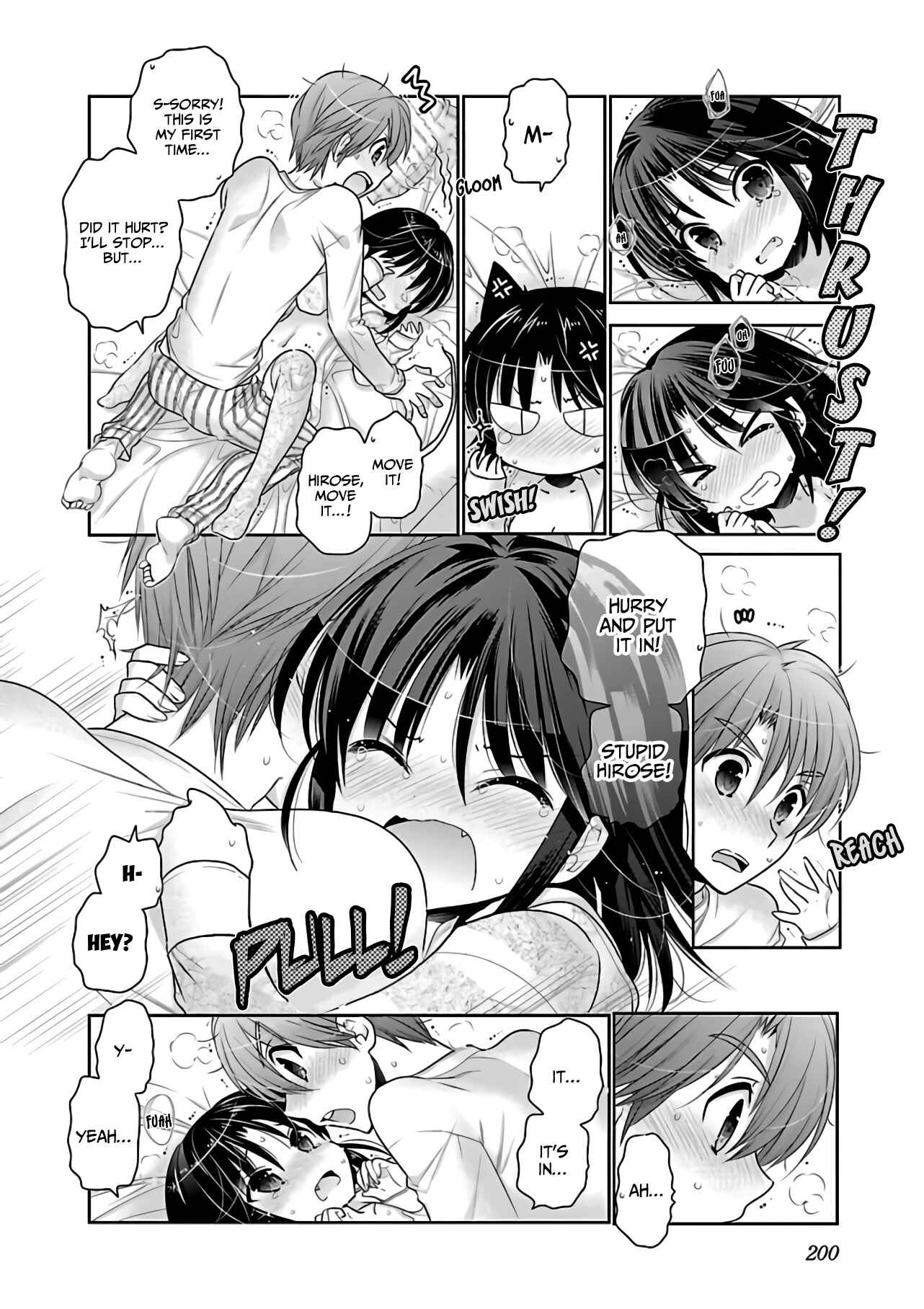 Page 25 Chapter 70 Kanojo no Kagi wo Akeru Houhou