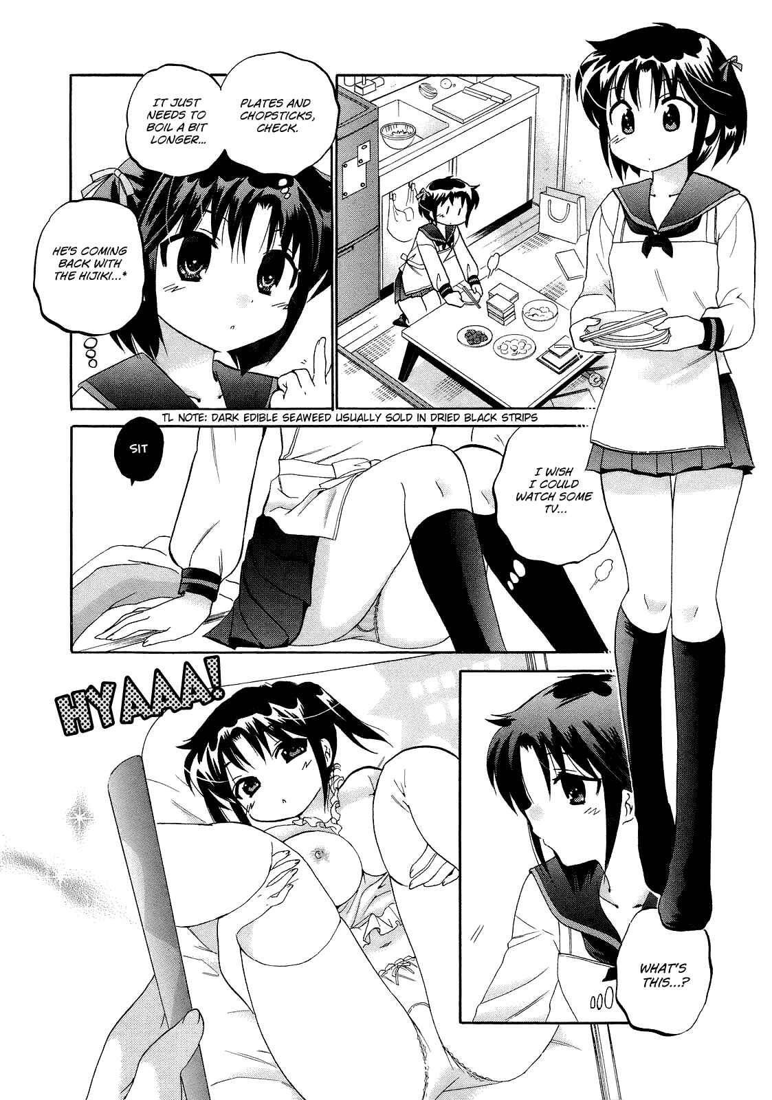 Page 18 Chapter 7 Kanojo no Kagi wo Akeru Houhou