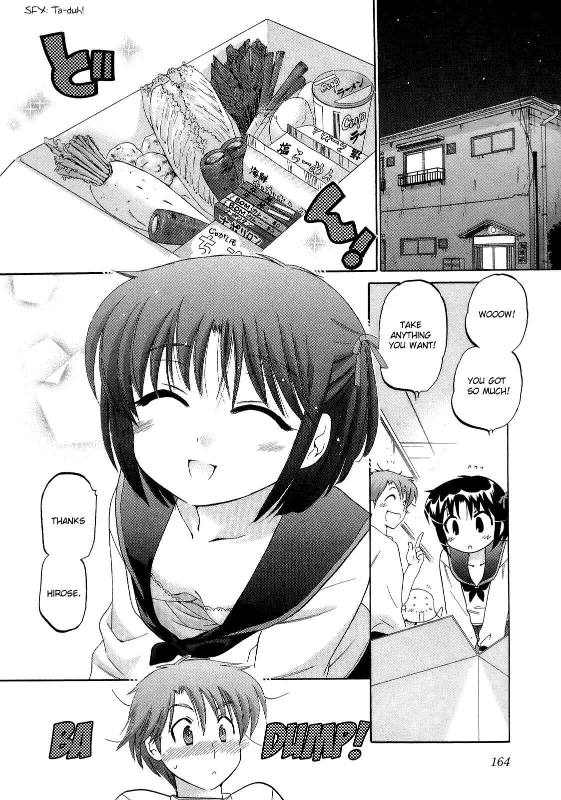 Page 6 Chapter 7 Kanojo no Kagi wo Akeru Houhou