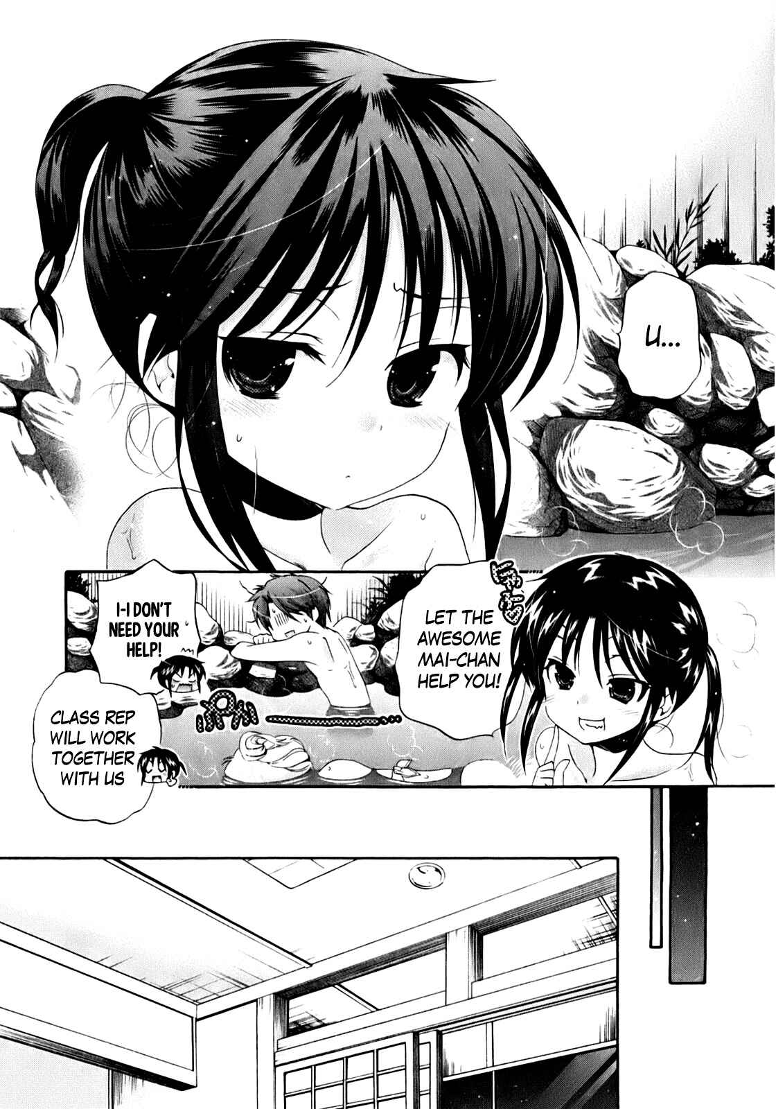 Page 10 Chapter 32 Kanojo no Kagi wo Akeru Houhou