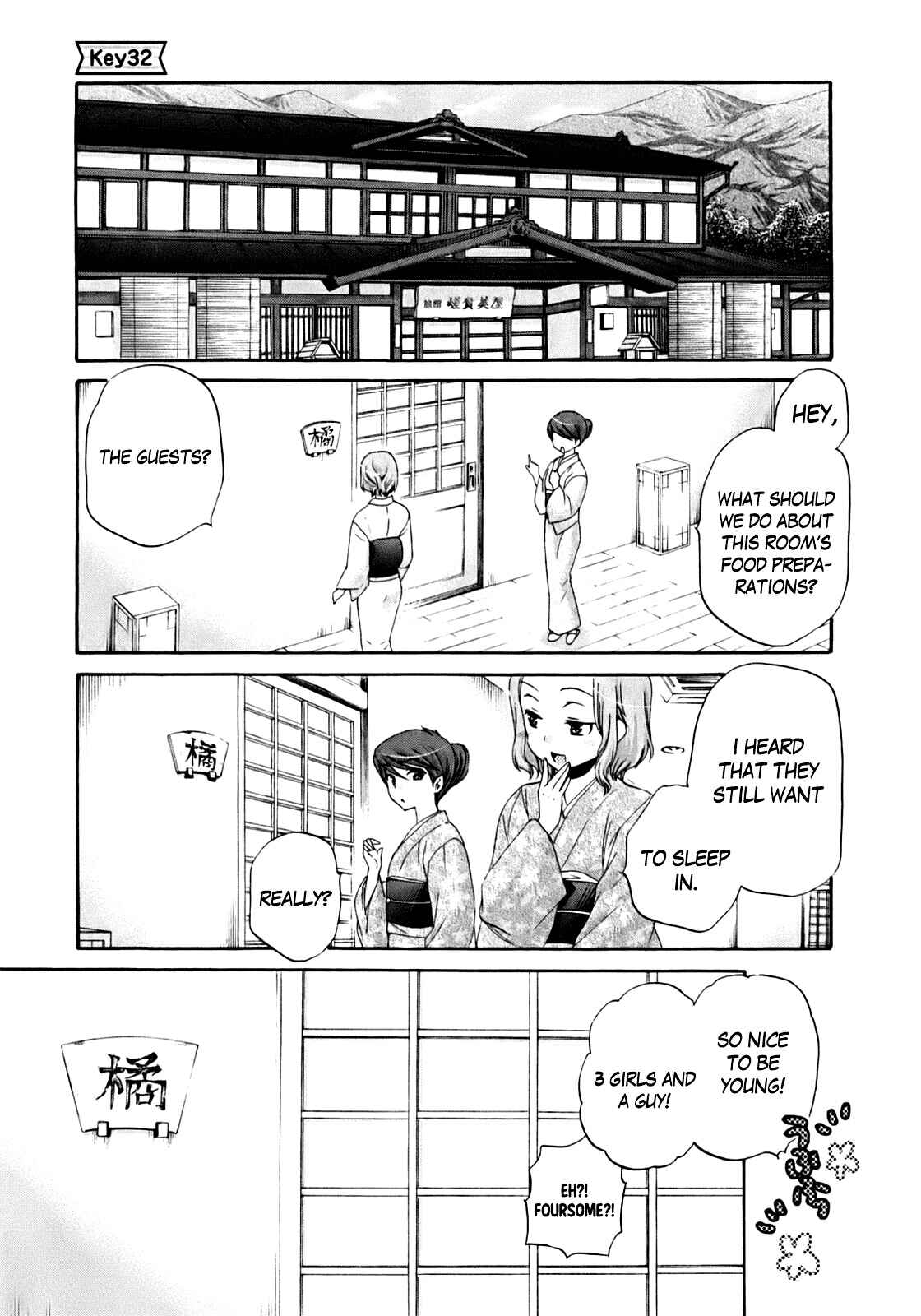 Page 2 Chapter 32 Kanojo no Kagi wo Akeru Houhou