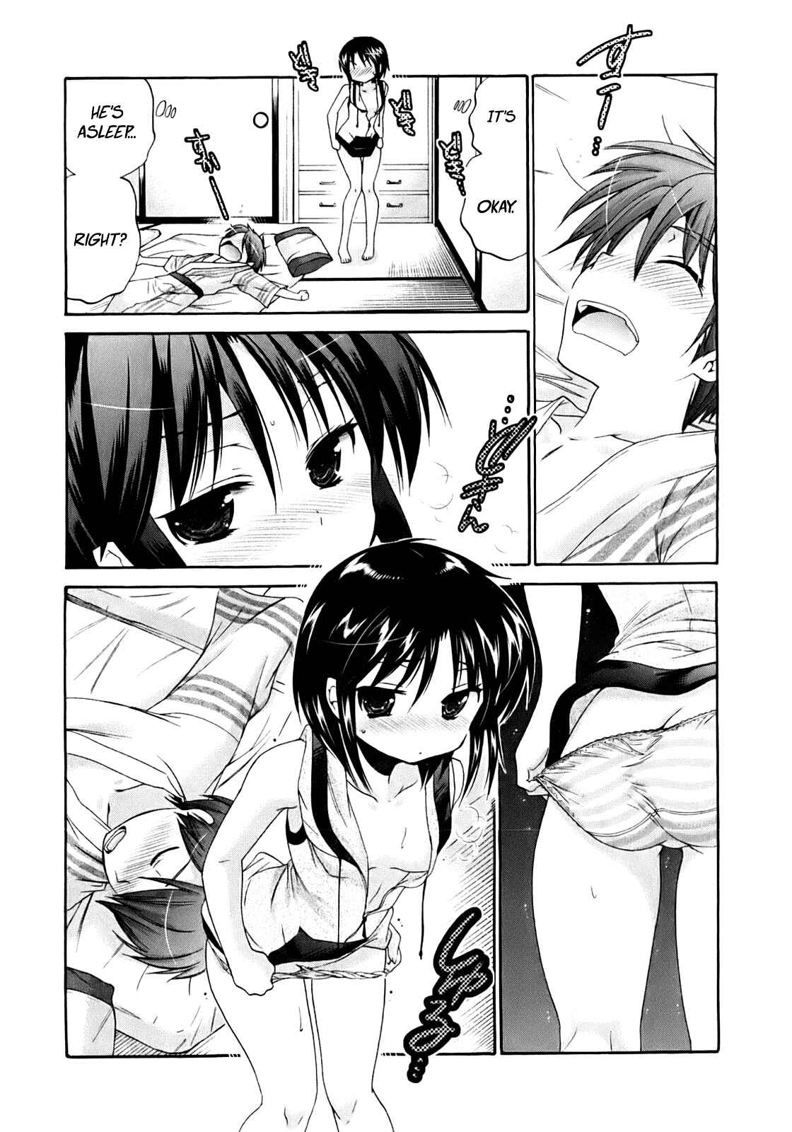 Page 23 Chapter 32 Kanojo no Kagi wo Akeru Houhou