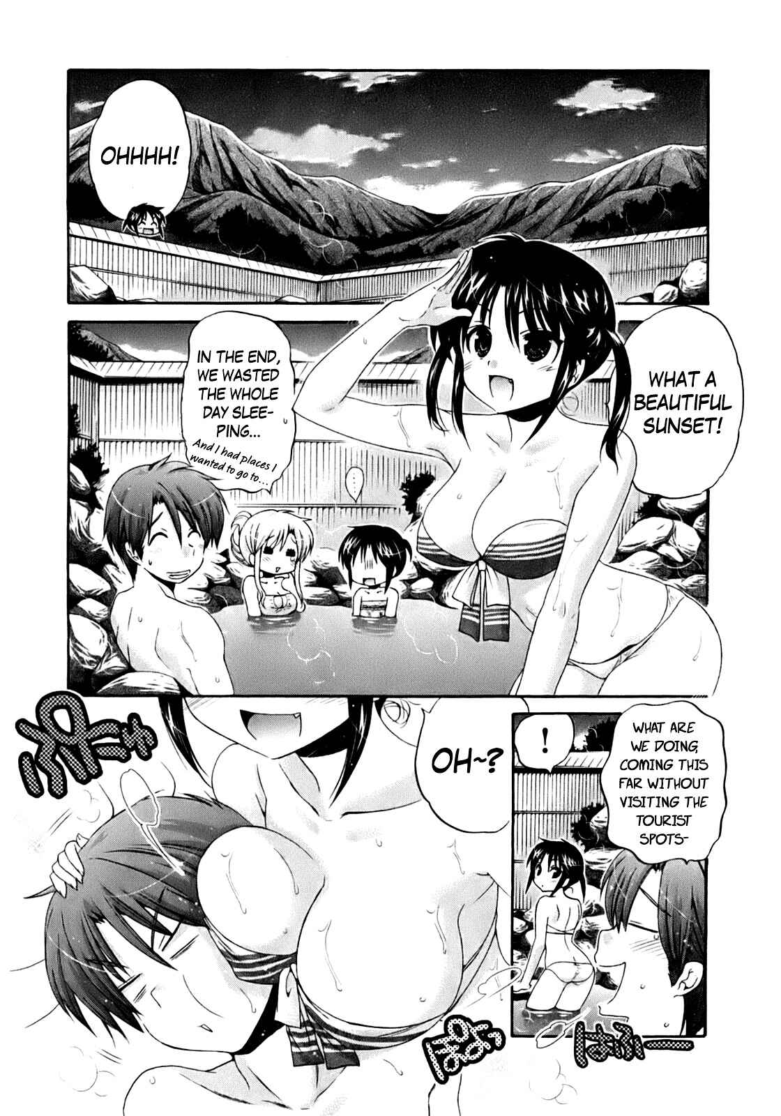Page 4 Chapter 32 Kanojo no Kagi wo Akeru Houhou