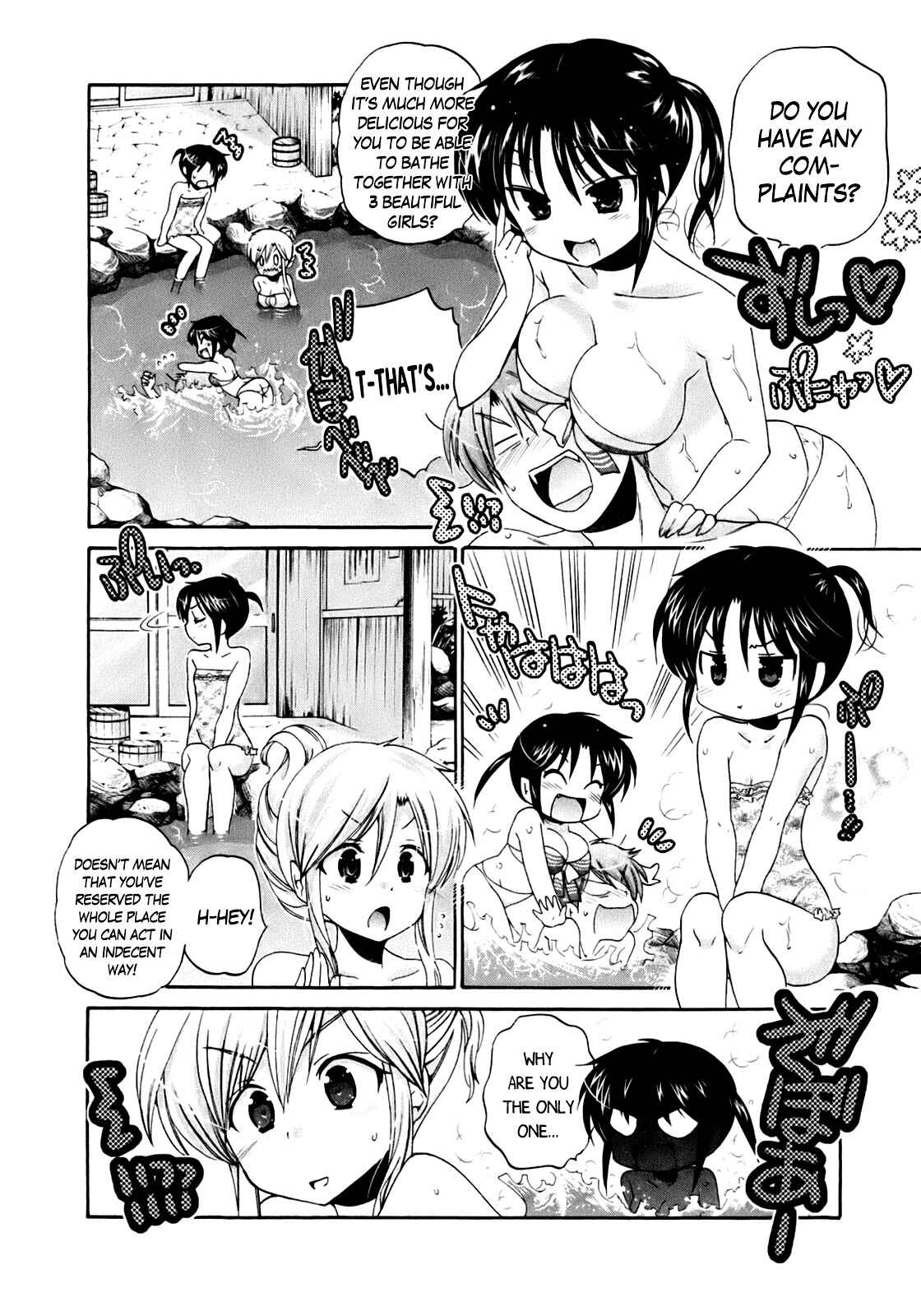 Page 5 Chapter 32 Kanojo no Kagi wo Akeru Houhou