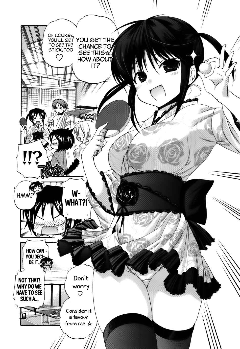 Page 11 Chapter 31 Kanojo no Kagi wo Akeru Houhou