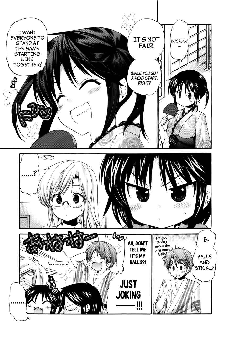 Page 12 Chapter 31 Kanojo no Kagi wo Akeru Houhou