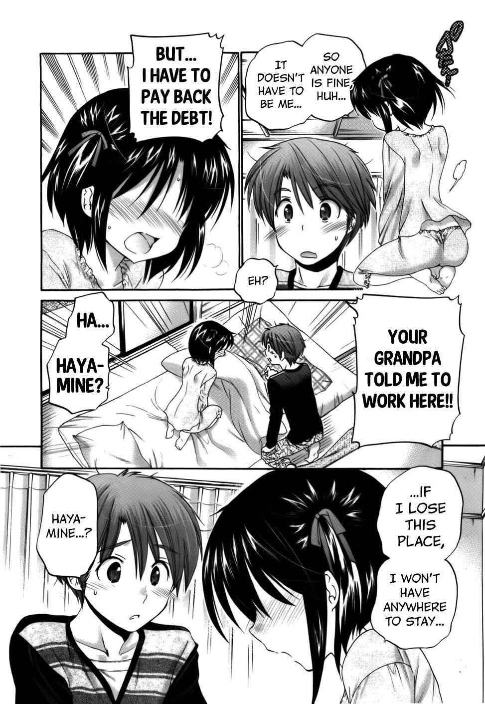 Page 13 Chapter 29 Kanojo no Kagi wo Akeru Houhou